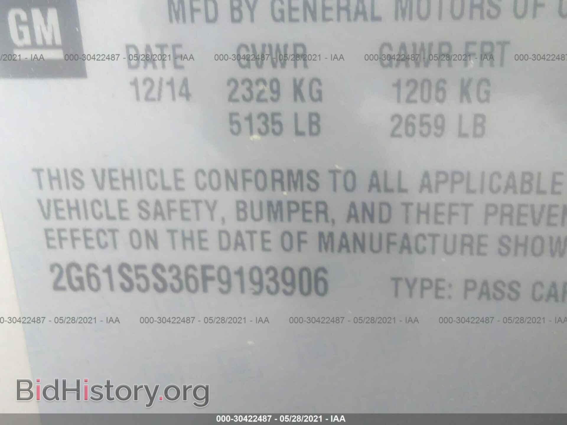 2015 CADILLAC XTS - VIN: 2G61S5S36F9193906 - Фото 9