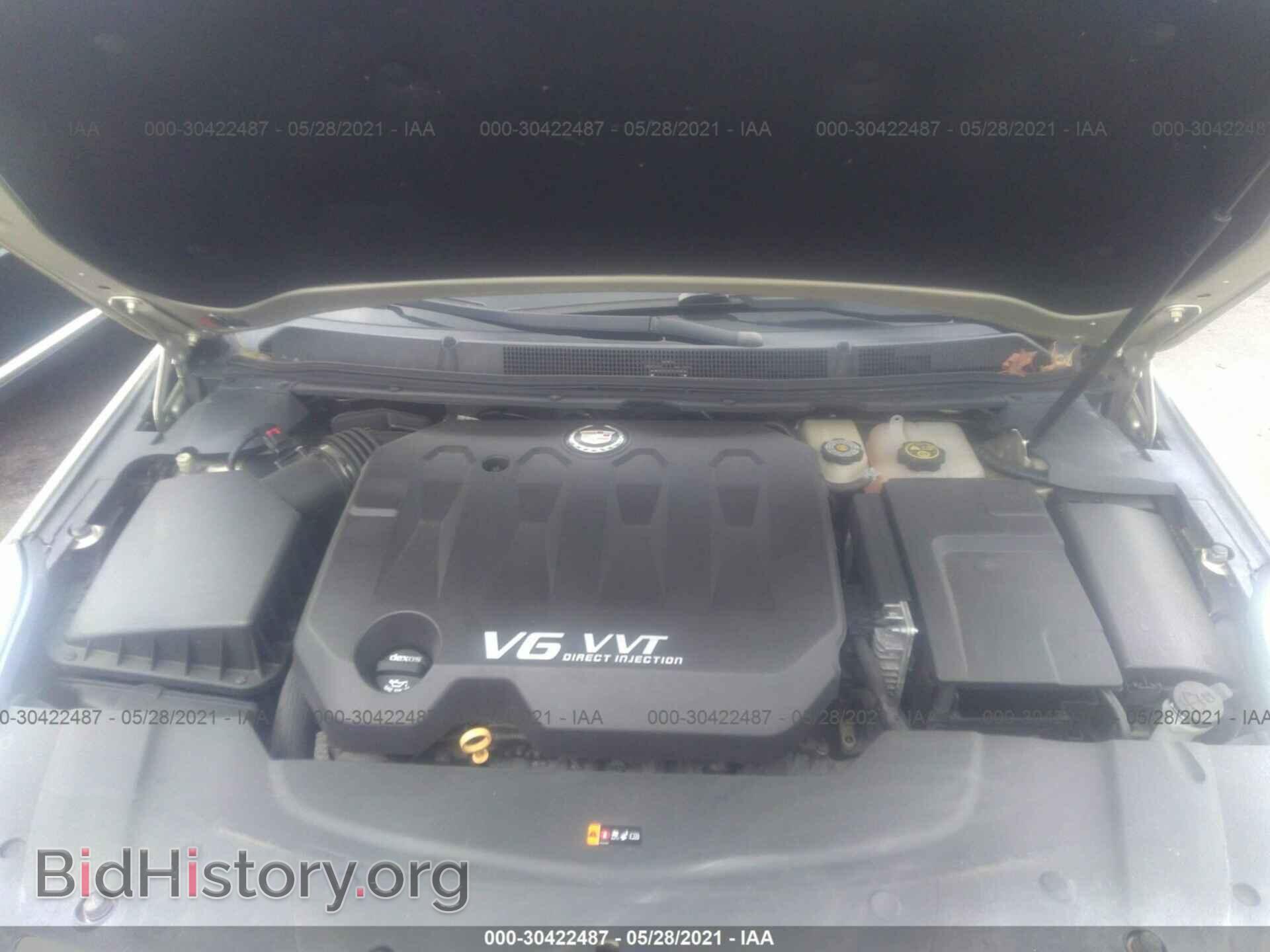 2015 CADILLAC XTS - VIN: 2G61S5S36F9193906 - Фото 10