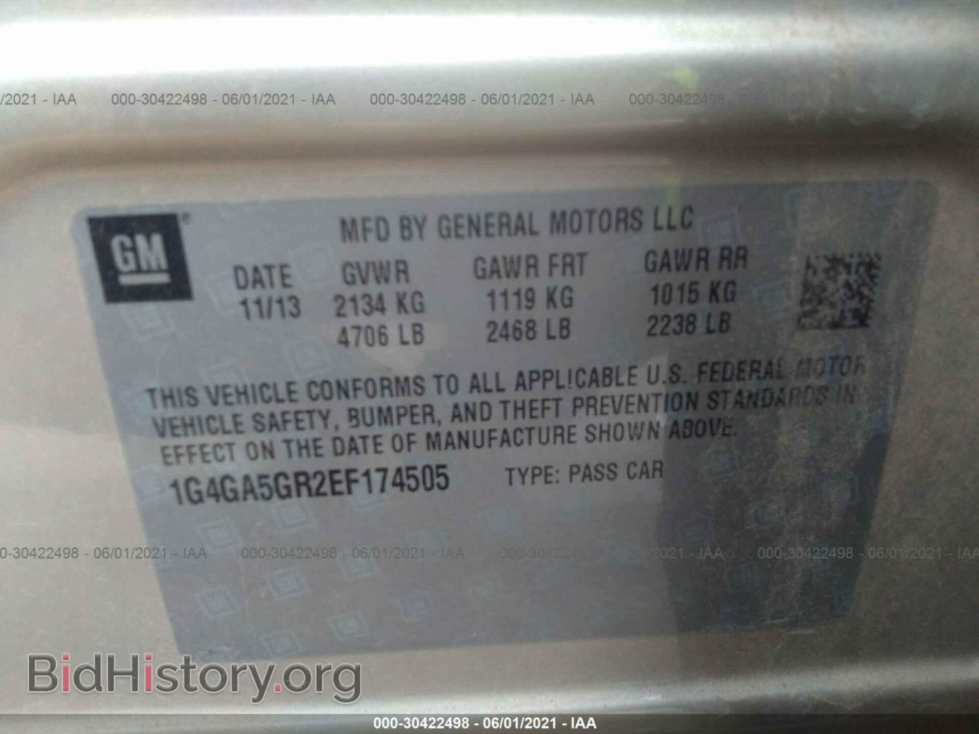 2014 BUICK LACROSSE - VIN: 1G4GA5GR2EF174505 - Photo 9