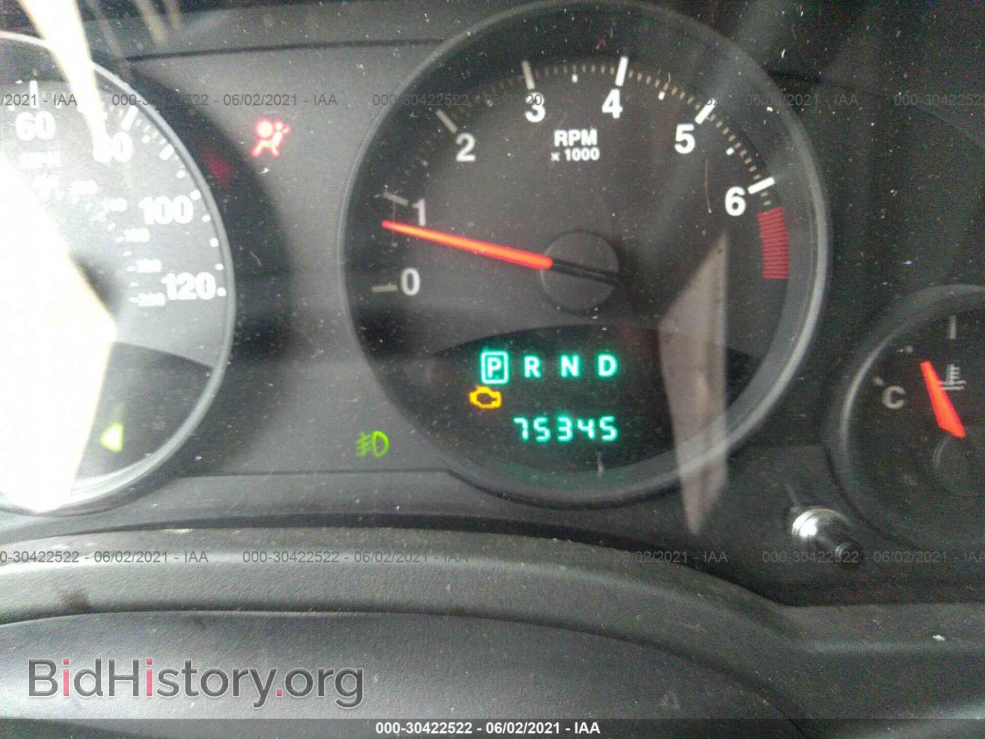 2013 JEEP COMPASS - VIN: 1C4NJDEB6DD248370 - Фото 7