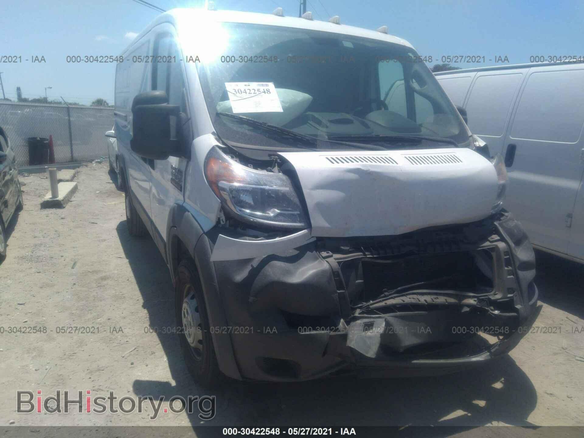 2018 RAM PROMASTER CARGO VAN - VIN: 3C6TRVAG3JE104056 - Фото 6