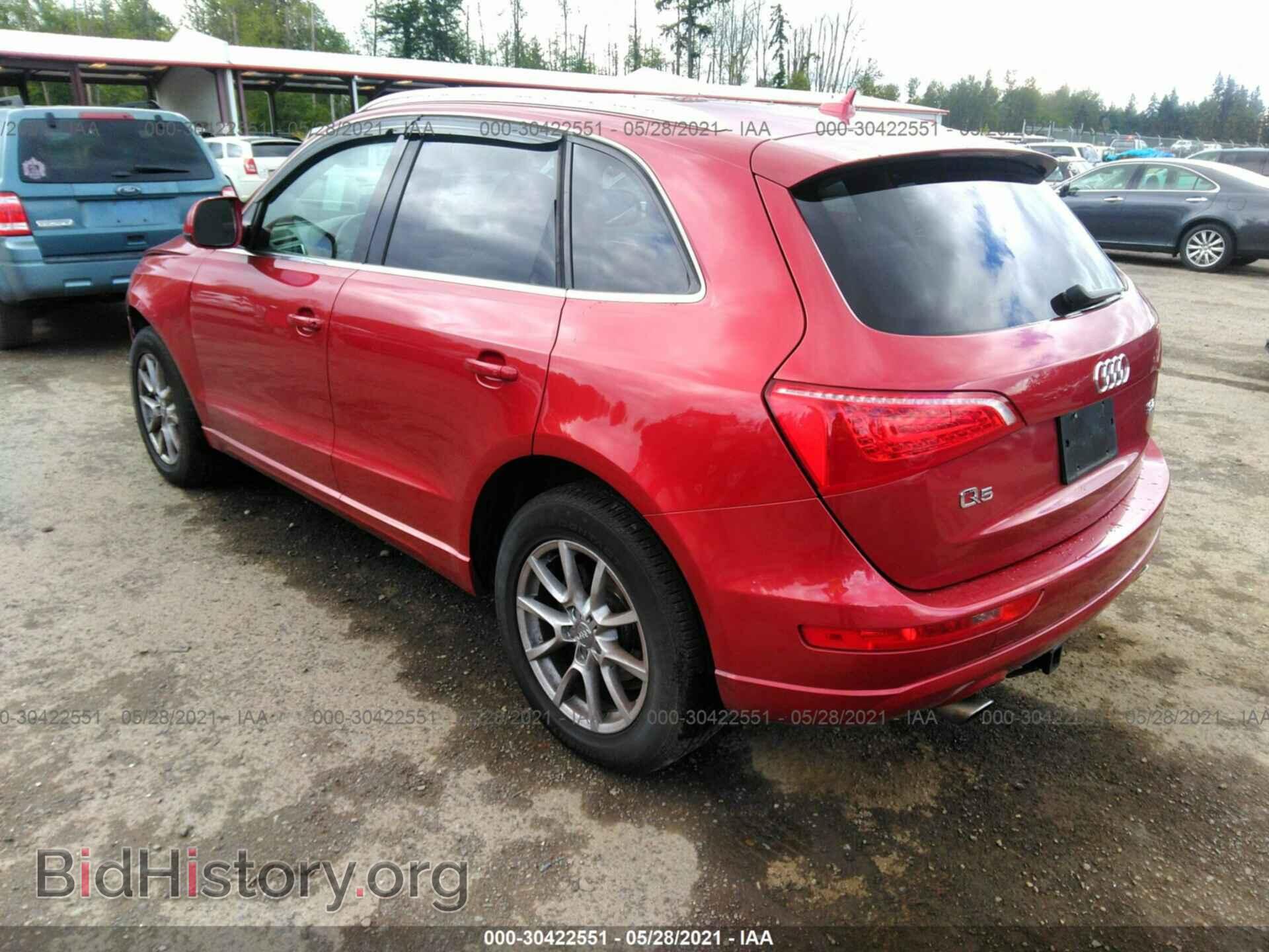 2010 AUDI Q5 - VIN: WA1CKAFPXAA103563 - Фото 3