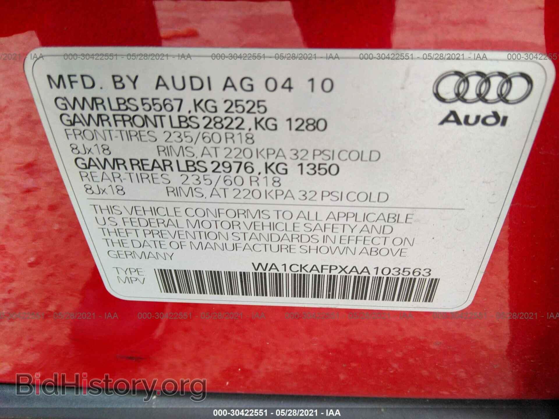 2010 AUDI Q5 - VIN: WA1CKAFPXAA103563 - Фото 9