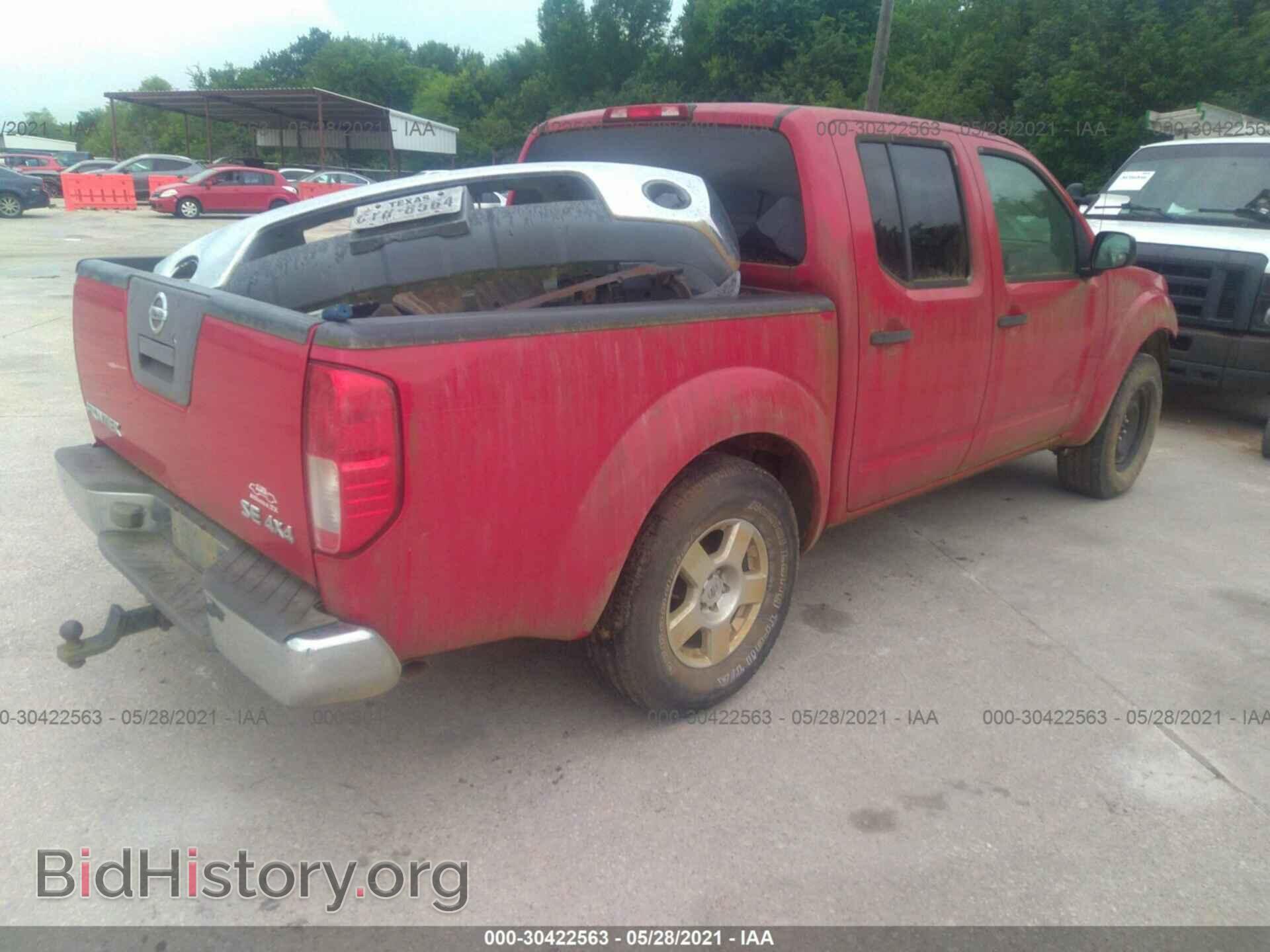 2006 NISSAN FRONTIER - VIN: 1N6AD07W96C408438 - Фото 4