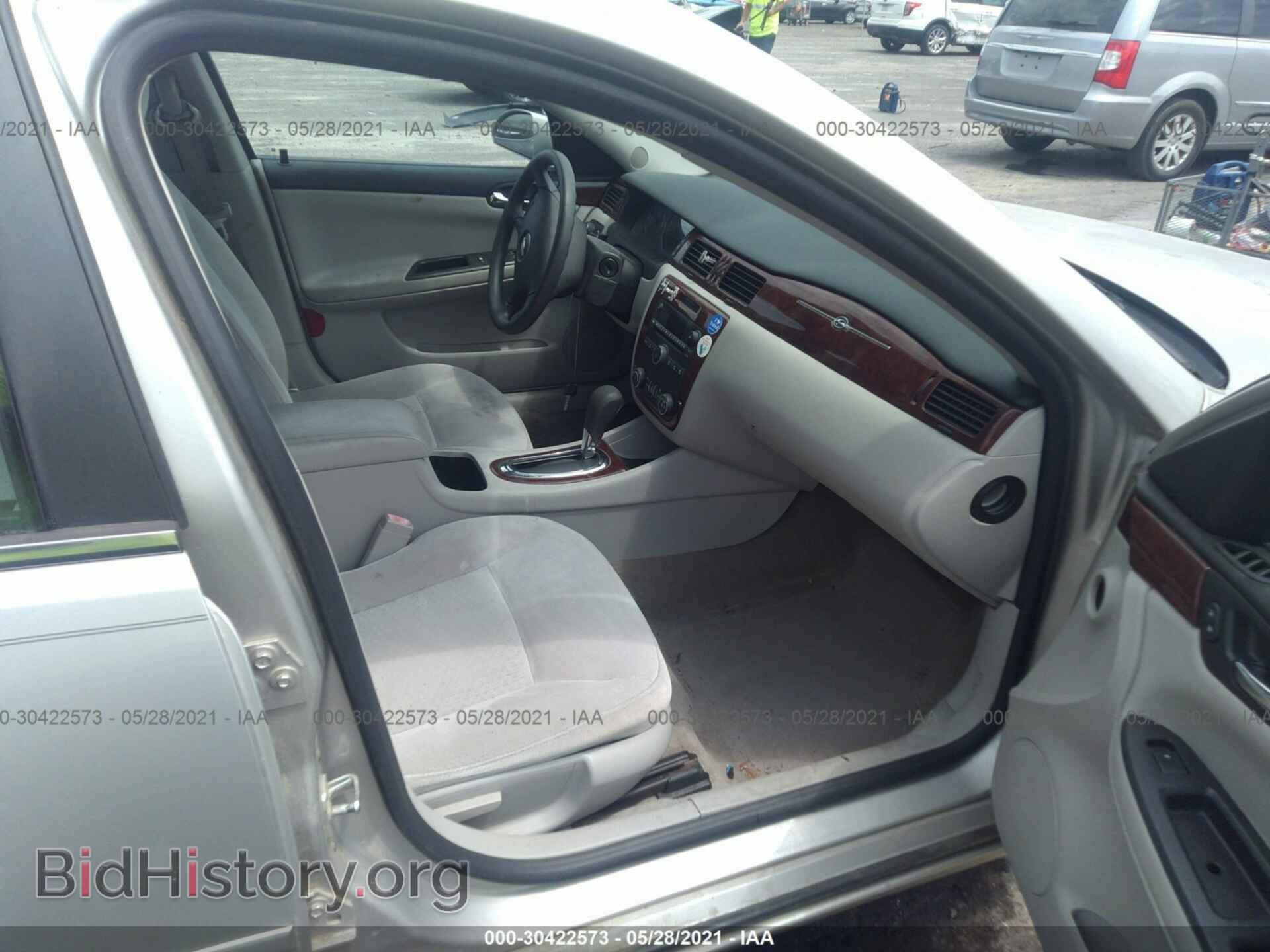 2007 CHEVROLET IMPALA - VIN: 2G1WT58K079141955 - Фото 5
