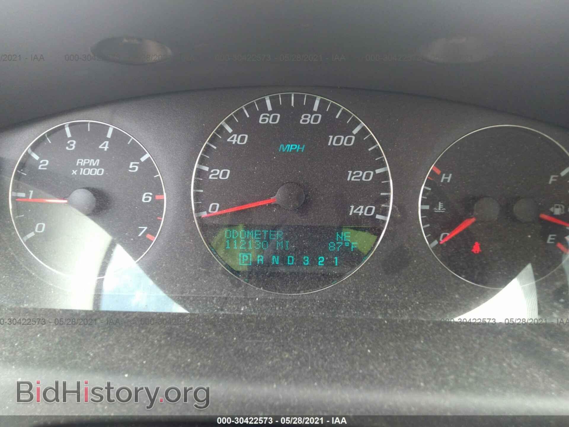 2007 CHEVROLET IMPALA - VIN: 2G1WT58K079141955 - Фото 7