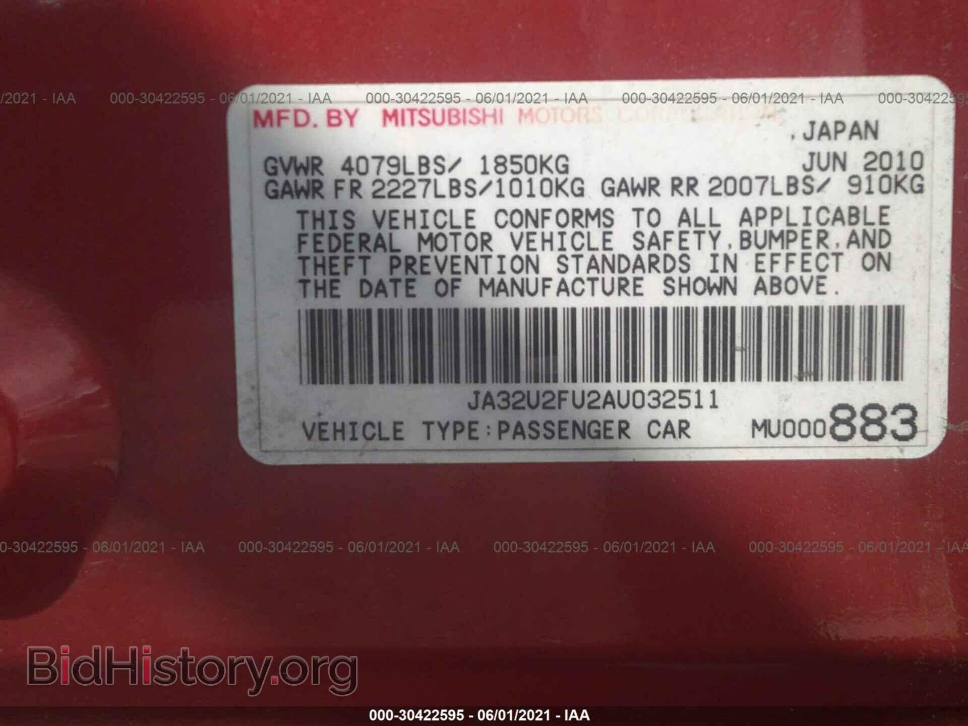 2010 MITSUBISHI LANCER - VIN: JA32U2FU2AU032511 - Фото 9