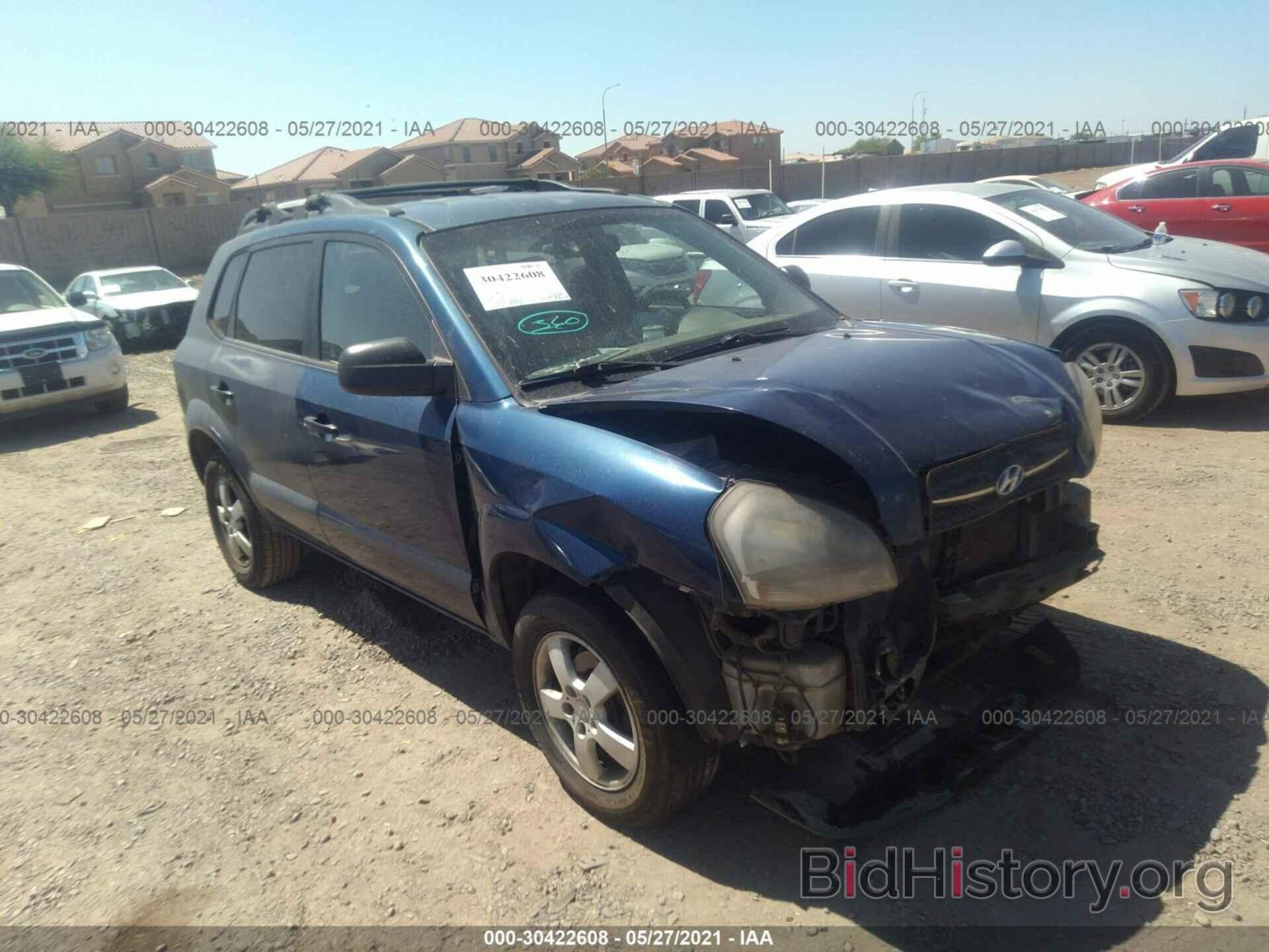 Фотография KM8JM12B76U253665 - HYUNDAI TUCSON 2006