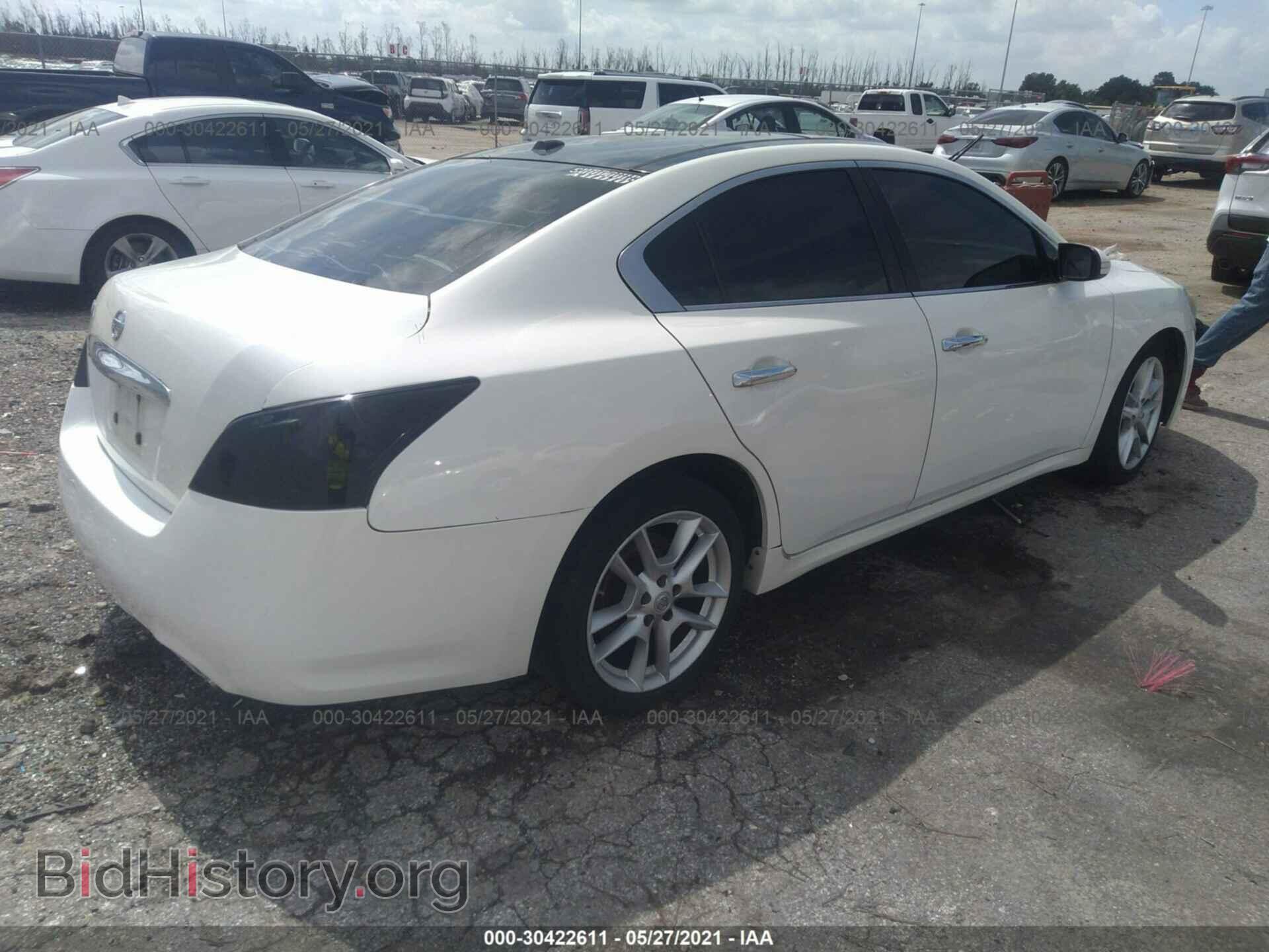 2009 NISSAN MAXIMA - VIN: 1N4AA51E39C836380 - Фото 4
