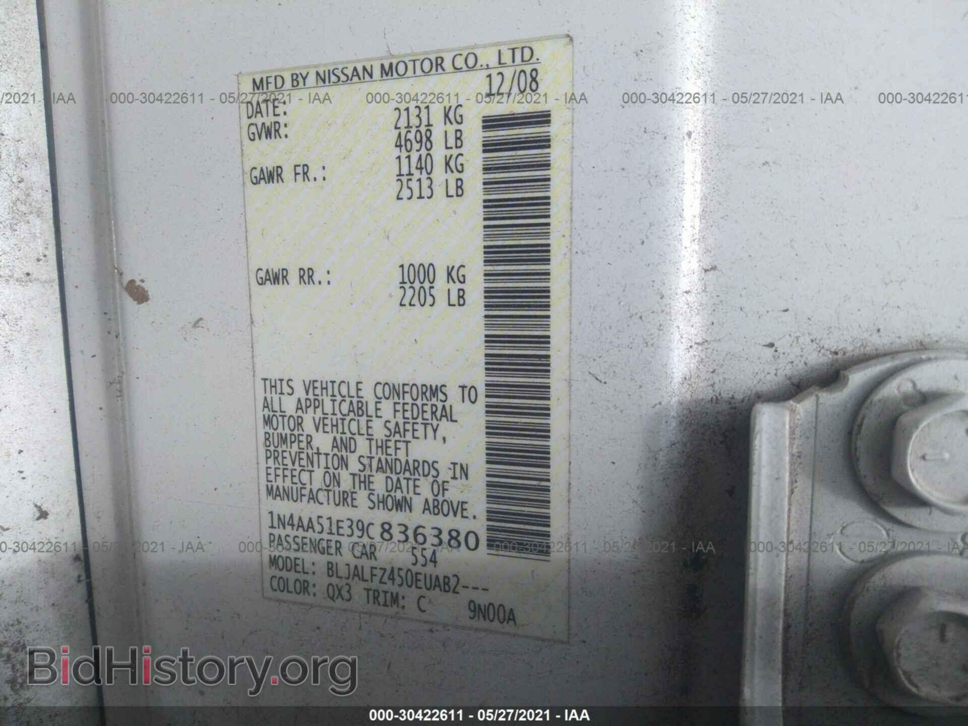 2009 NISSAN MAXIMA - VIN: 1N4AA51E39C836380 - Фото 9
