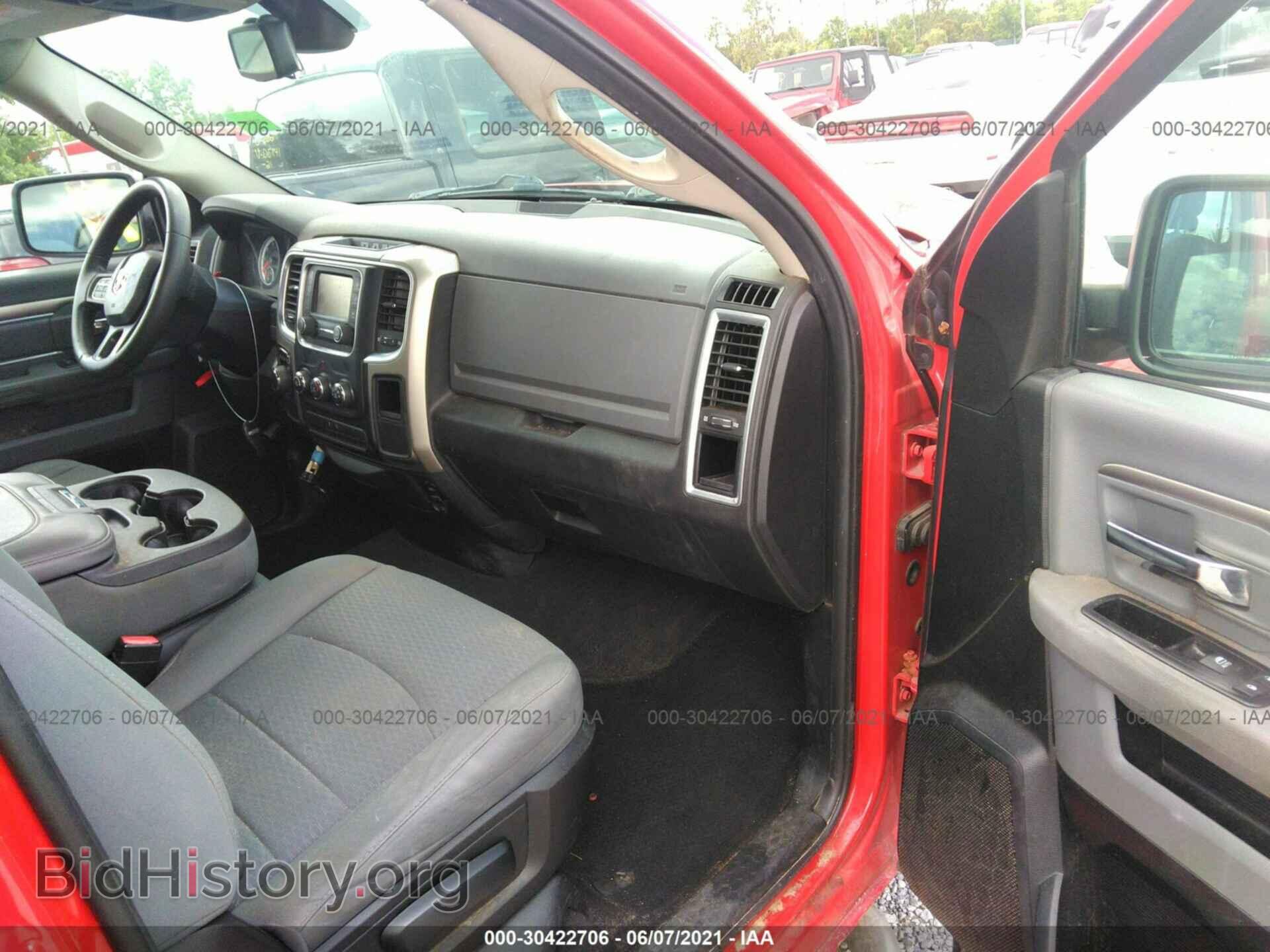 2014 RAM 1500 - VIN: 1C6RR6GTXES395954 - Фото 5