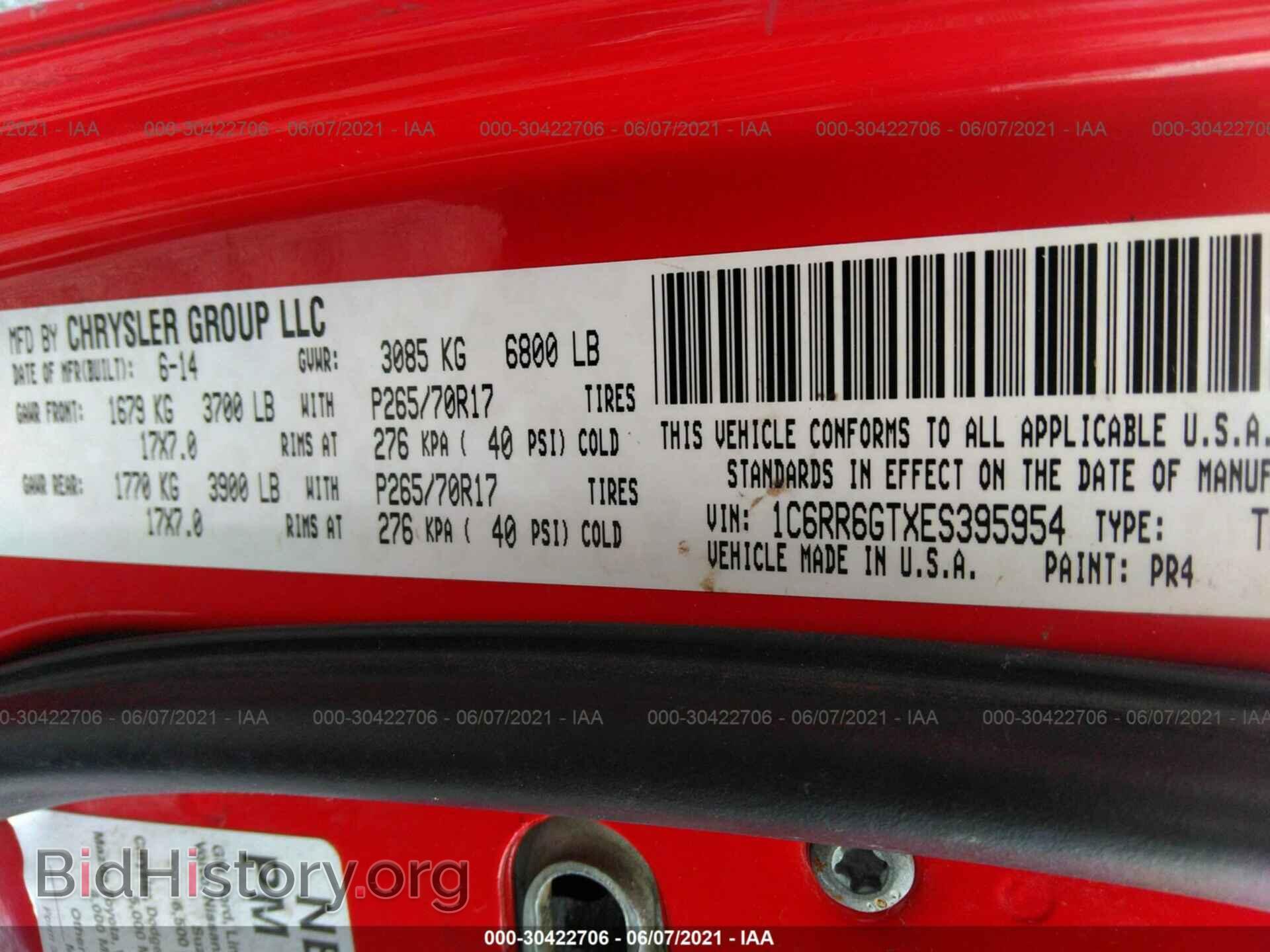 2014 RAM 1500 - VIN: 1C6RR6GTXES395954 - Фото 9