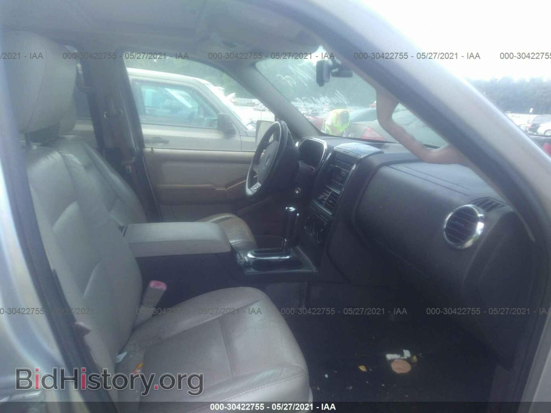 2008 FORD EXPLORER - VIN: 1FMEU63E78UA43643 - Фото 5