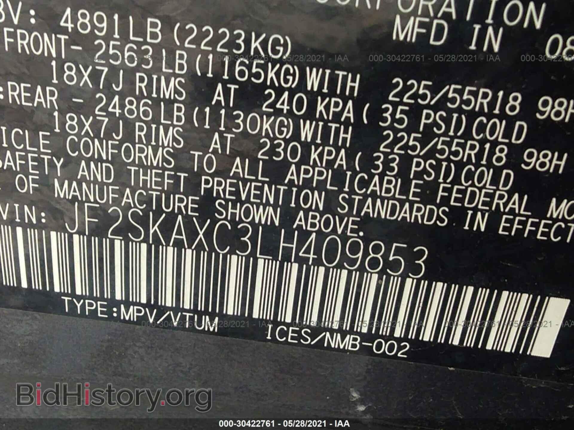 2020 SUBARU FORESTER - VIN: JF2SKAXC3LH409853 - Фото 9