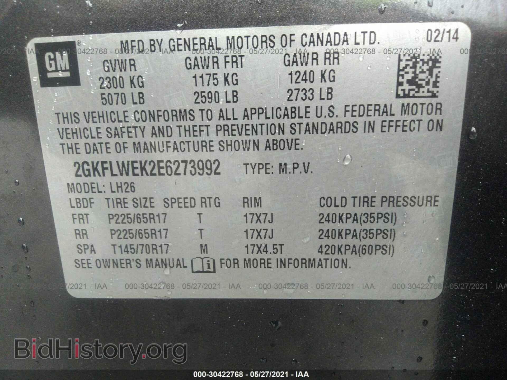 2014 GMC TERRAIN - VIN: 2GKFLWEK2E6273992 - Photo 9