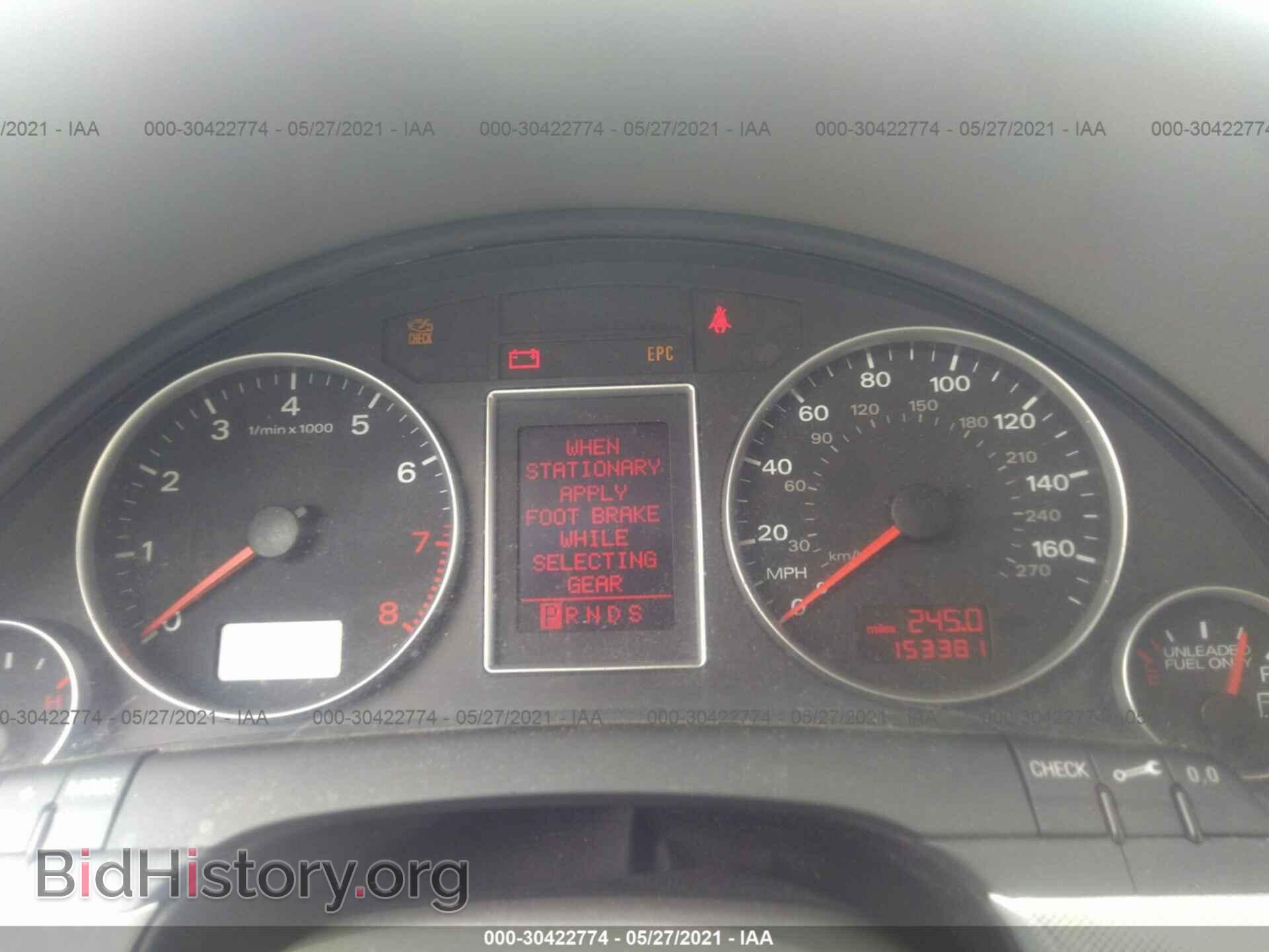 2008 AUDI A4 - VIN: WAUDF78E88A041147 - Photo 7