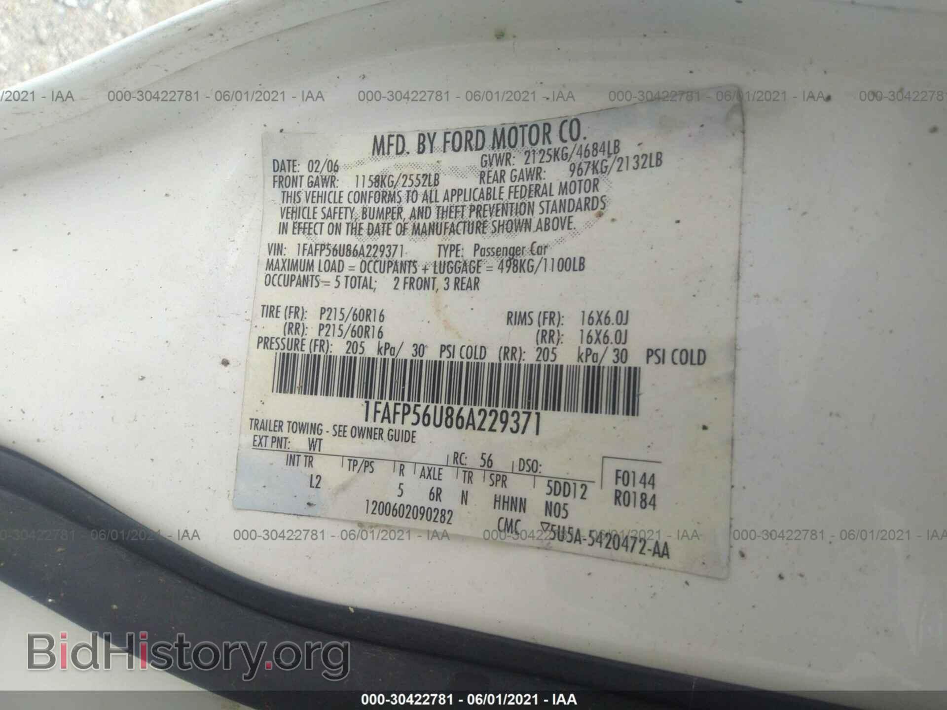 2006 FORD TAURUS - VIN: 1FAFP56U86A229371 - Photo 9
