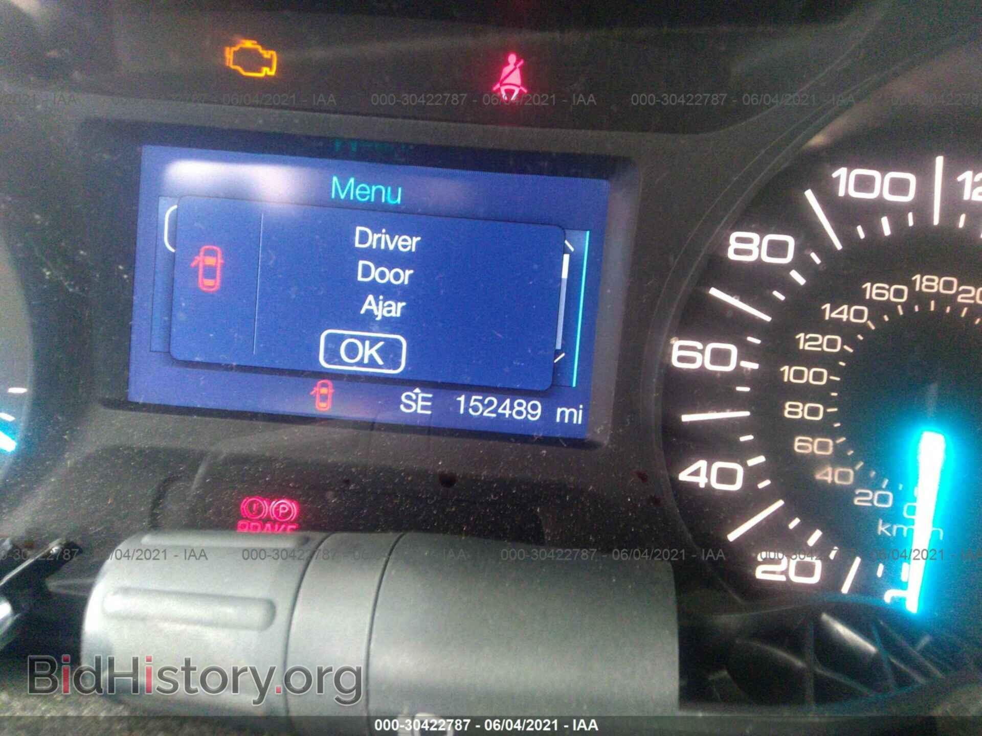 2014 FORD EDGE - VIN: 2FMDK3JC2EBA81302 - Фото 7