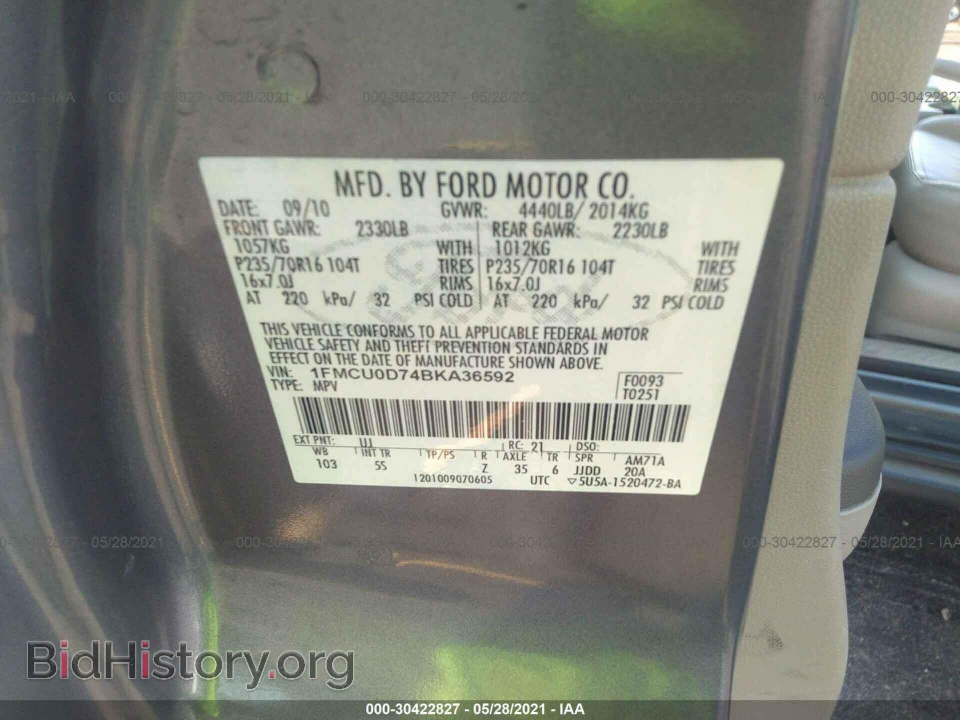 2011 FORD ESCAPE - VIN: 1FMCU0D74BKA36592 - Фото 9