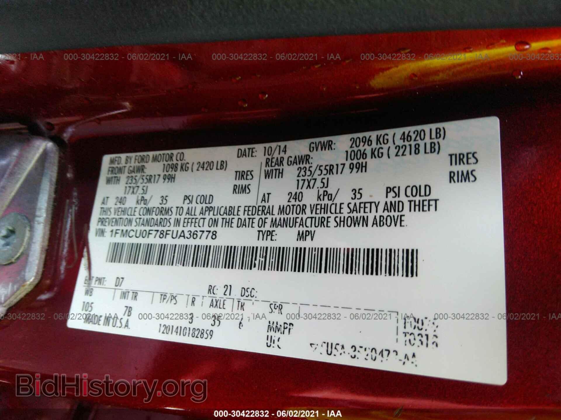 2015 FORD ESCAPE - VIN: 1FMCU0F78FUA36778 - Фото 9