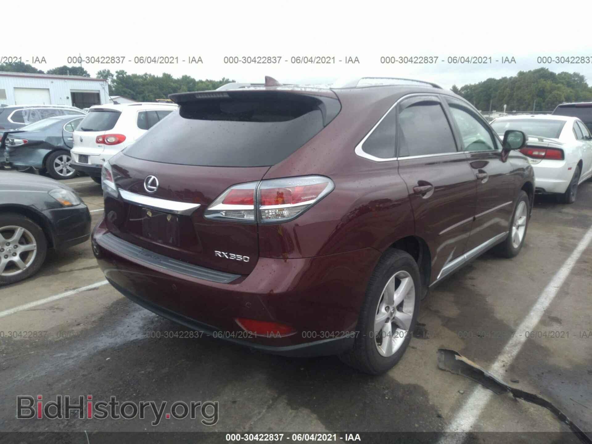 2015 LEXUS RX 350 - VIN: 2T2BK1BA8FC264673 - Фото 4