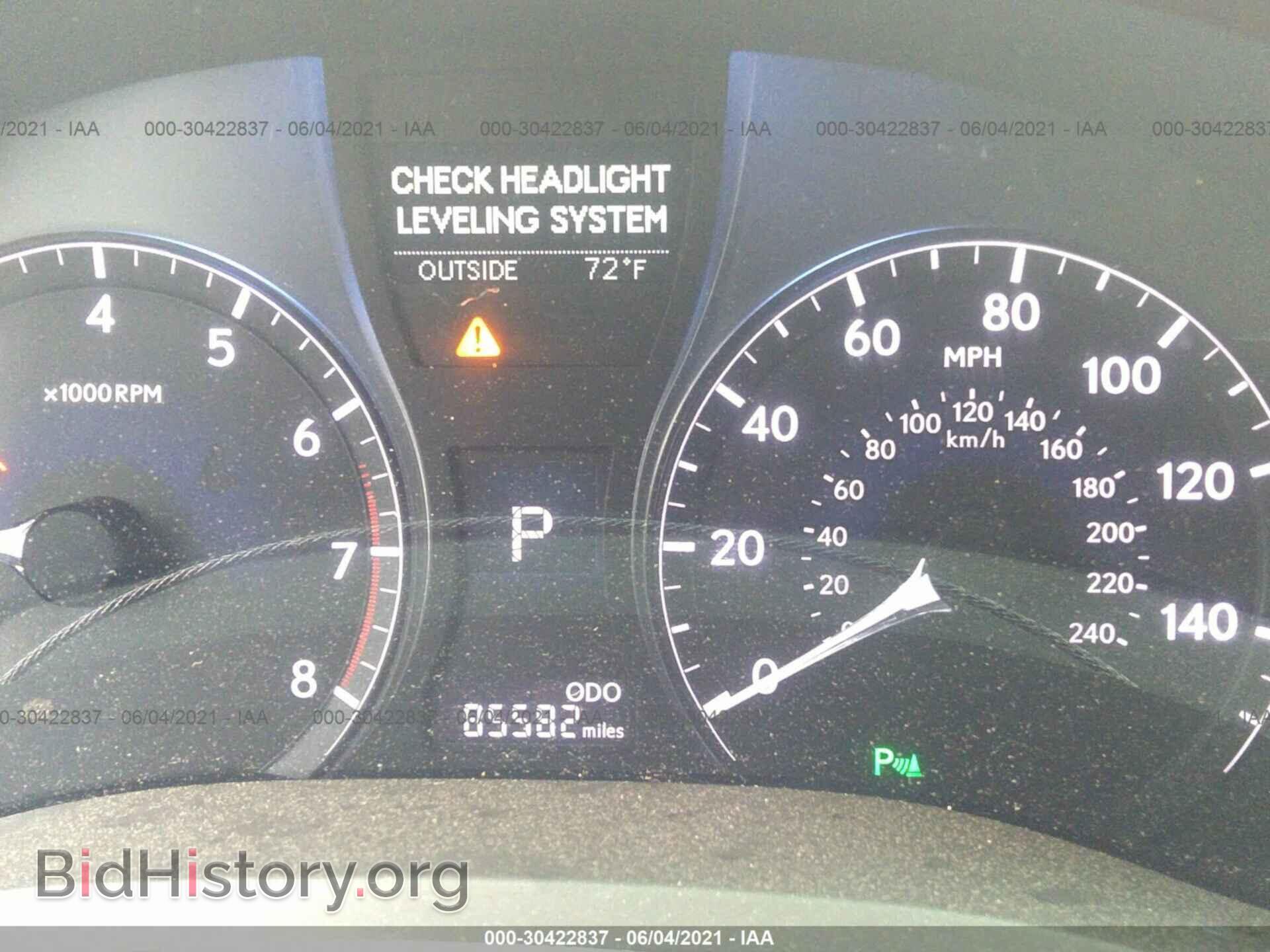 2015 LEXUS RX 350 - VIN: 2T2BK1BA8FC264673 - Фото 7