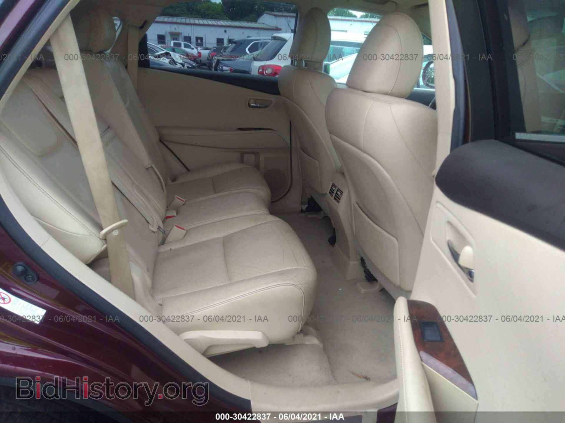 2015 LEXUS RX 350 - VIN: 2T2BK1BA8FC264673 - Фото 8