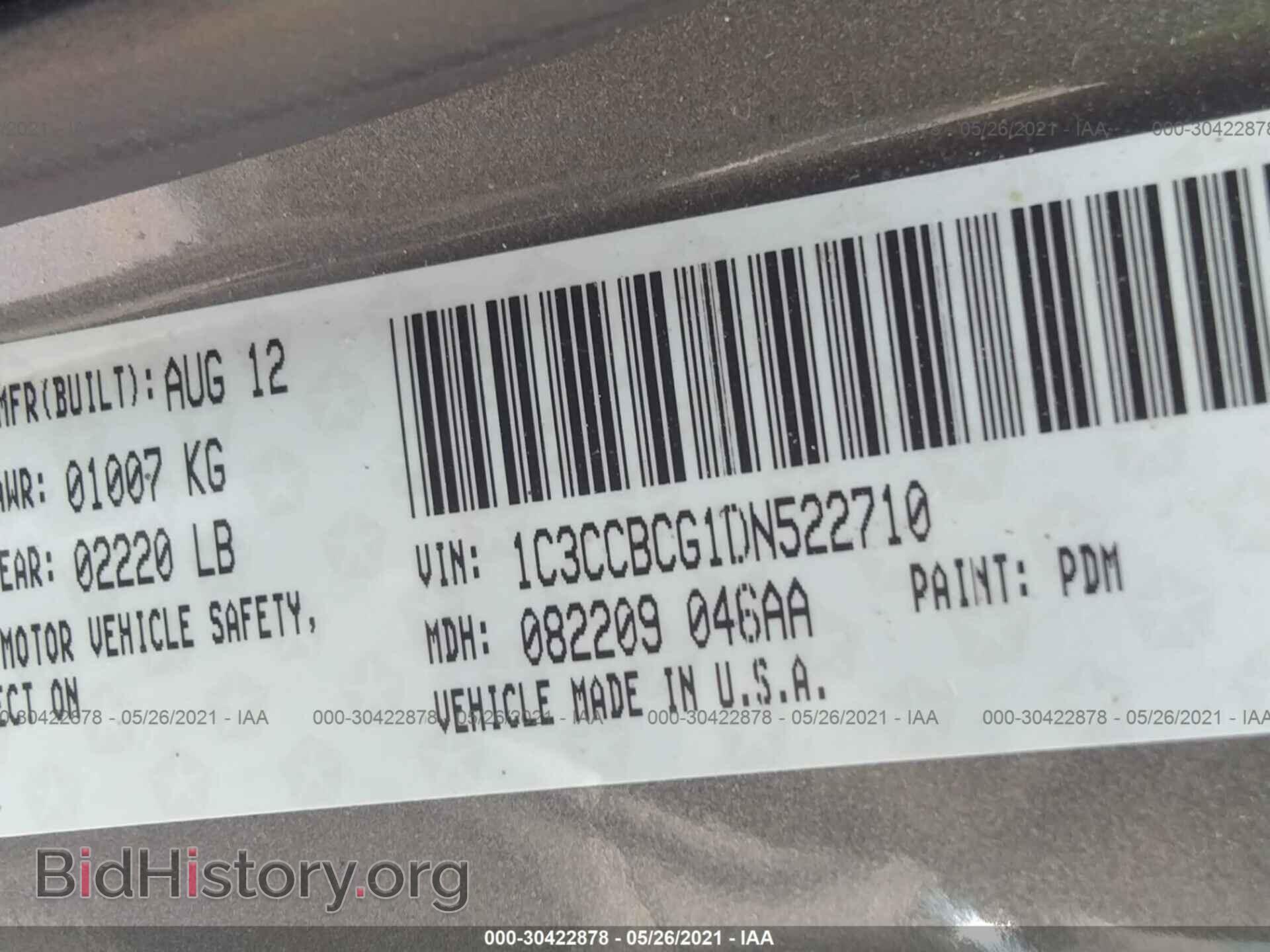 2013 CHRYSLER 200 - VIN: 1C3CCBCG1DN522710 - Фото 9