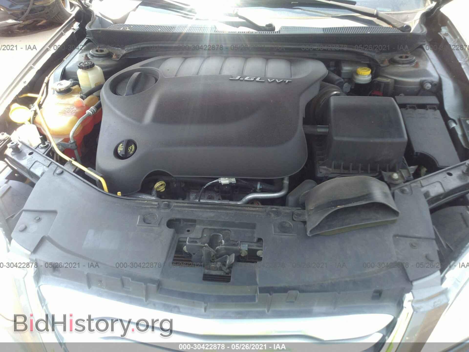 2013 CHRYSLER 200 - VIN: 1C3CCBCG1DN522710 - Фото 10