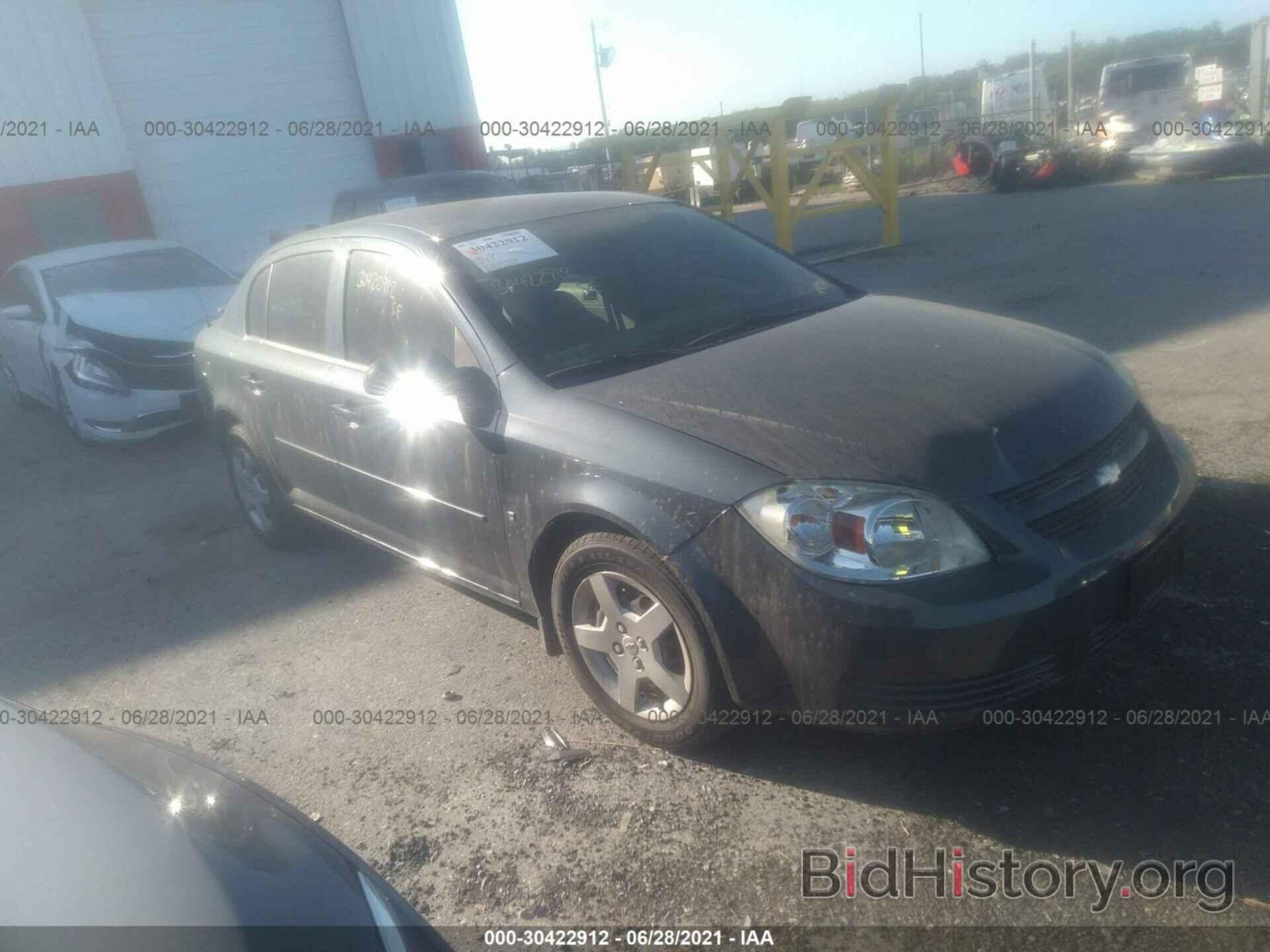 Photo 1G1AK55F567625852 - CHEVROLET COBALT 2006