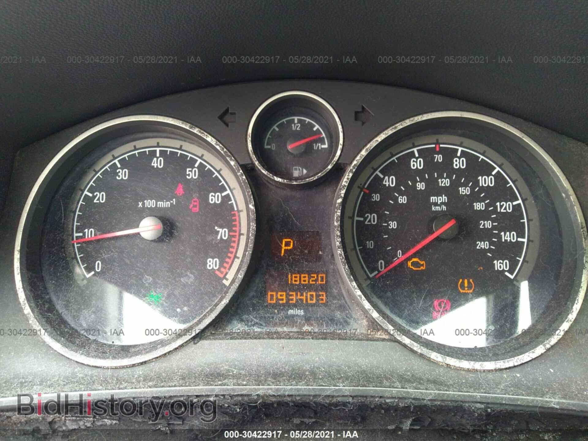2008 SATURN ASTRA - VIN: W08AT671385060262 - Фото 7