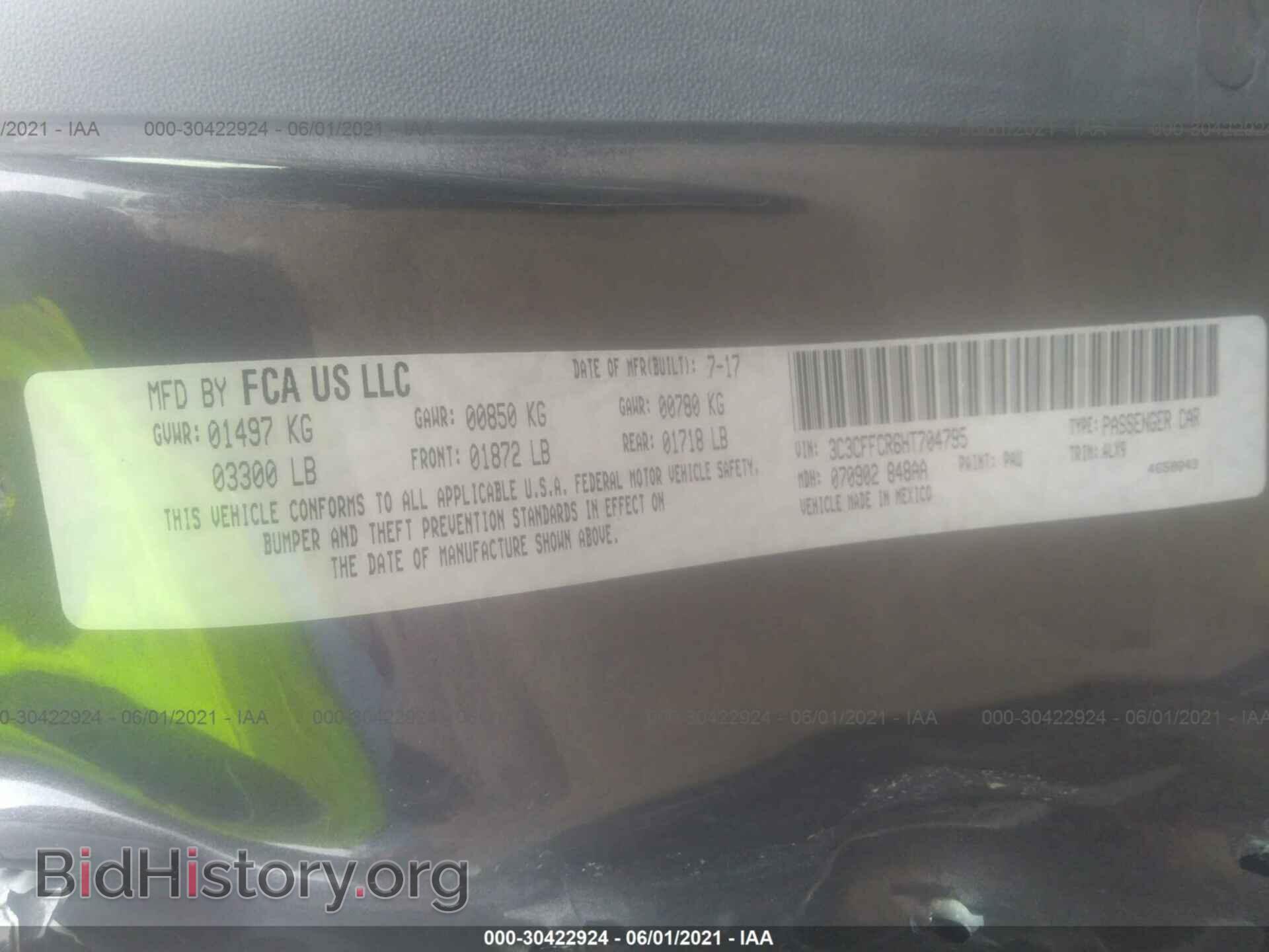 2017 FIAT 500 - VIN: 3C3CFFCR6HT704795 - Фото 9