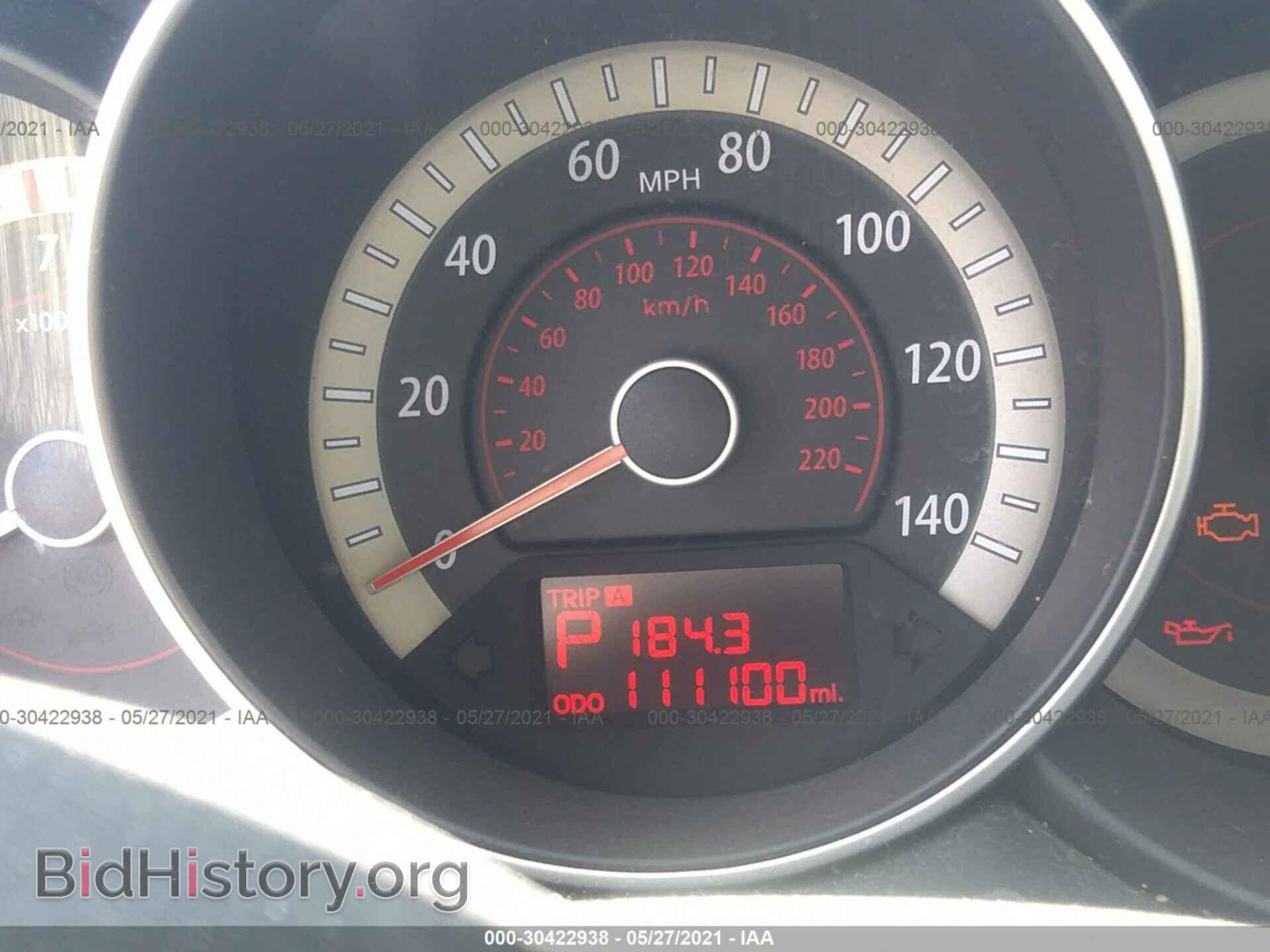 2012 KIA FORTE - VIN: KNAFU4A22C5599851 - Фото 7