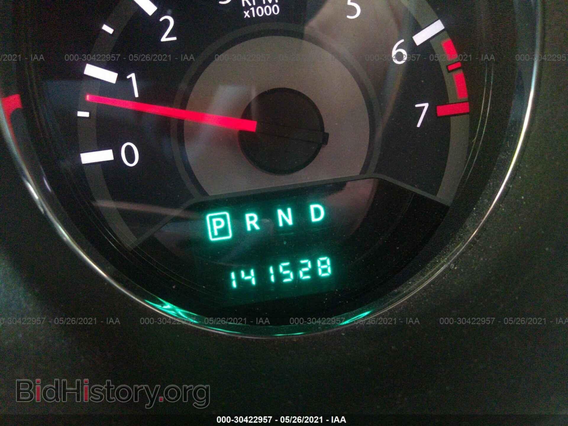 2012 CHRYSLER 200 - VIN: 1C3CCBBB2CN299145 - Photo 7
