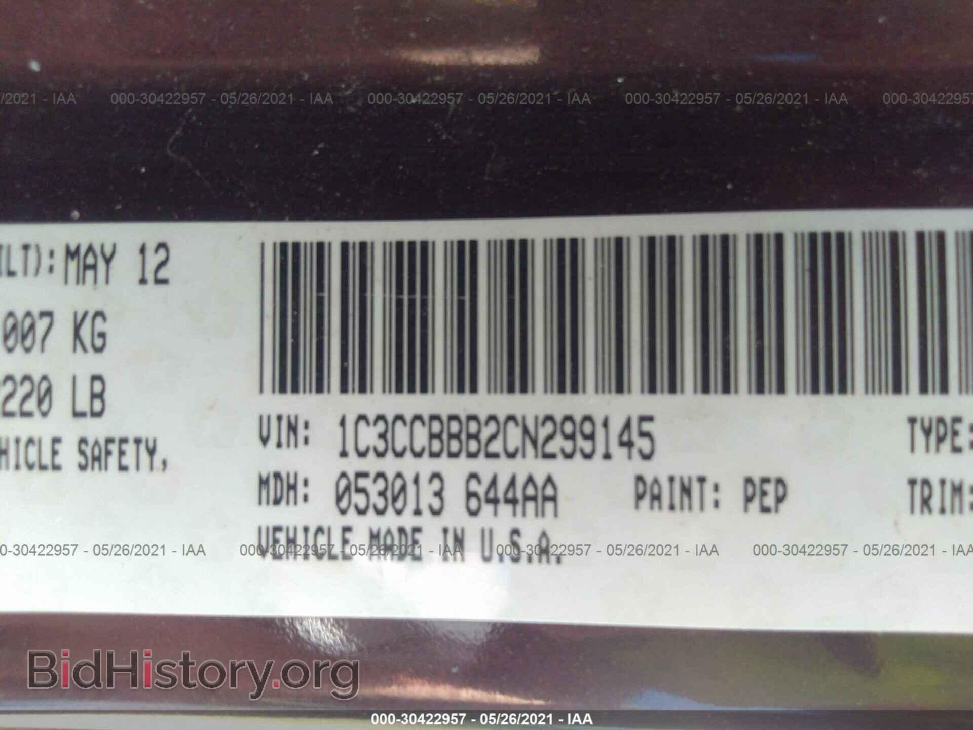 2012 CHRYSLER 200 - VIN: 1C3CCBBB2CN299145 - Photo 9