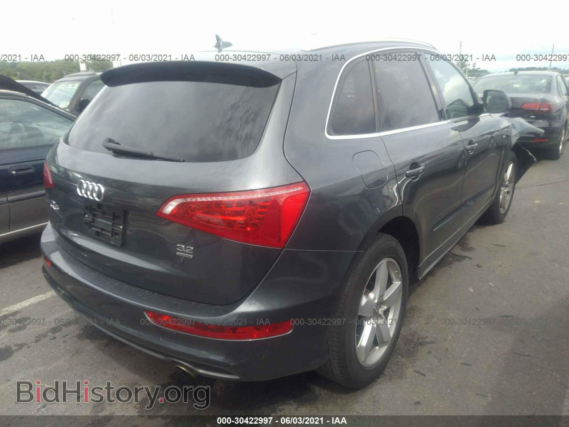2012 AUDI Q5 - VIN: WA1DKAFP4CA063777 - Photo 4