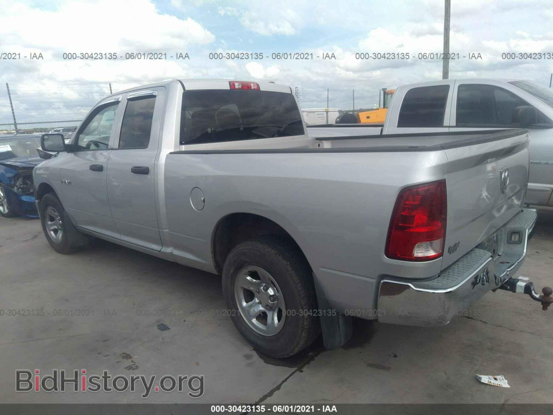 2010 DODGE RAM 1500 - VIN: 1D7RB1GK4AS164667 - Фото 3