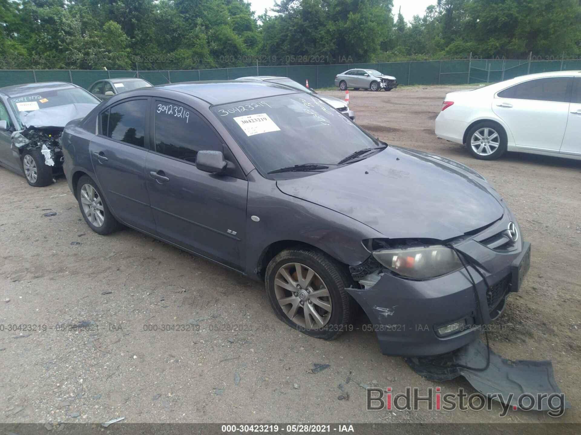 Photo JM1BK323781105703 - MAZDA MAZDA3 2008