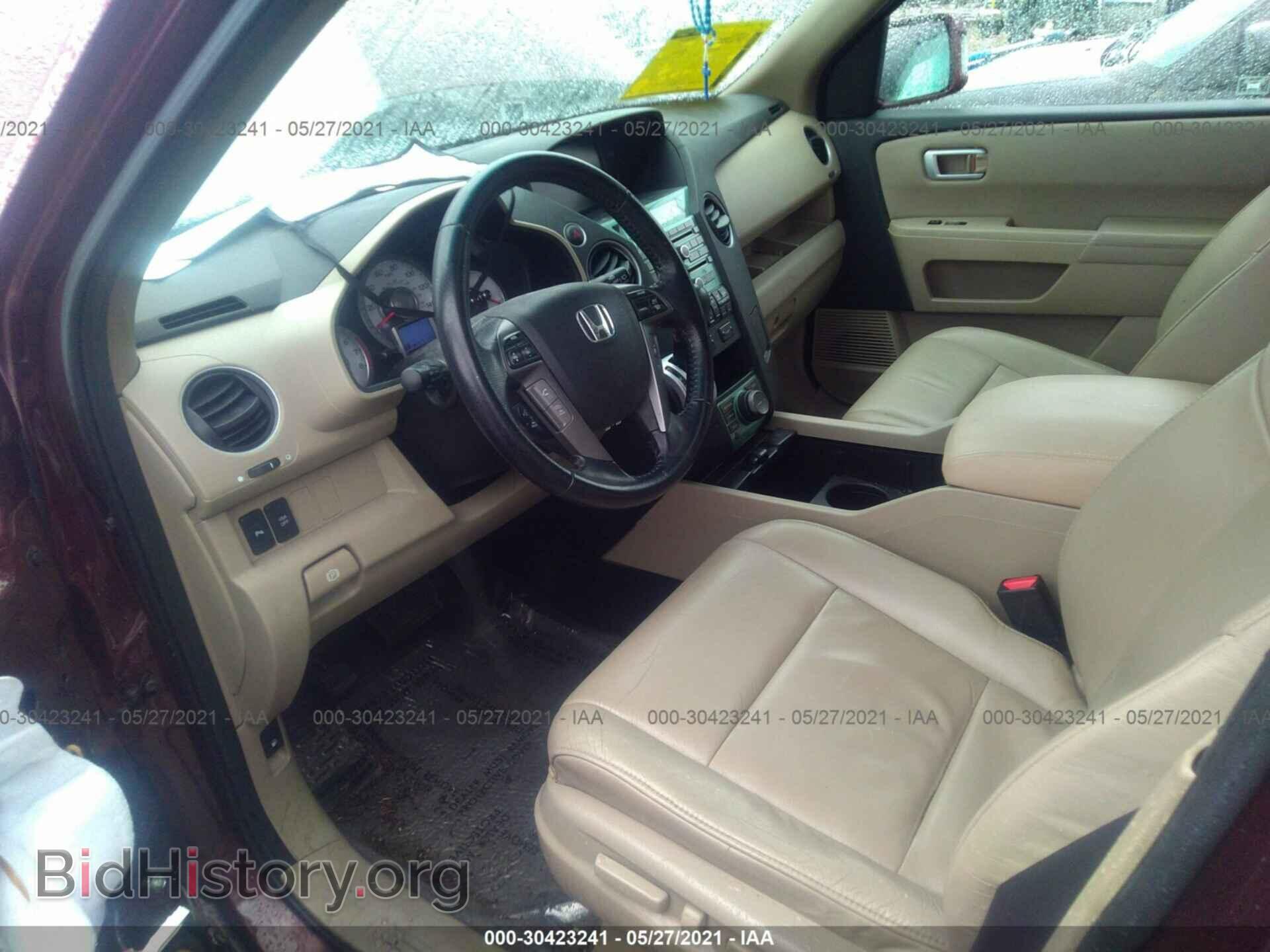 2011 HONDA PILOT - VIN: 5FNYF4H96BB033570 - Фото 5