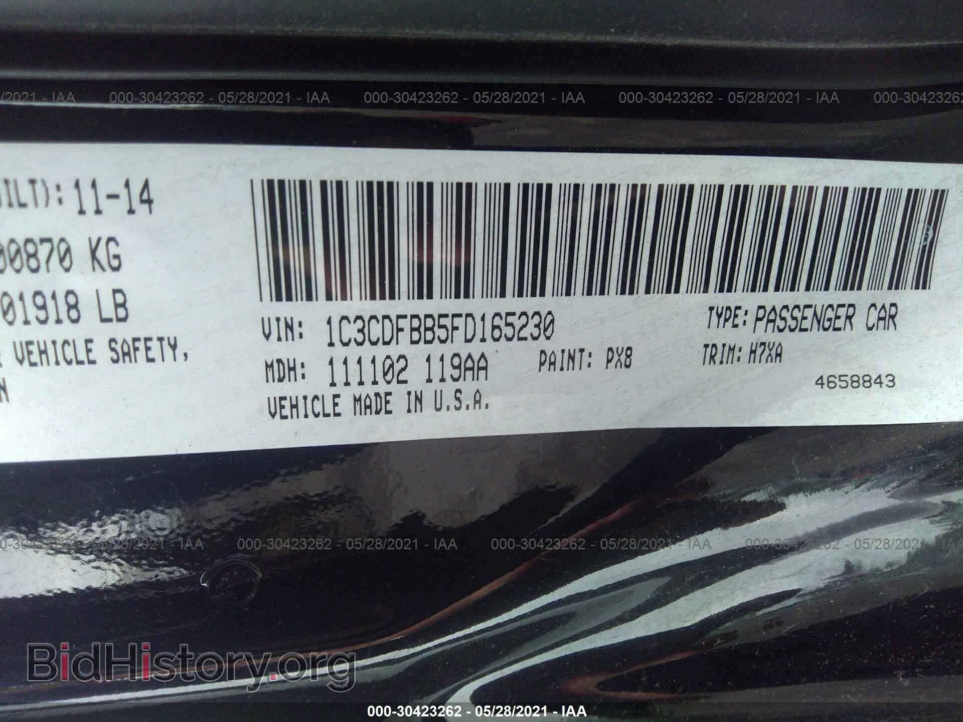 2015 DODGE DART - VIN: 1C3CDFBB5FD165230 - Photo 9