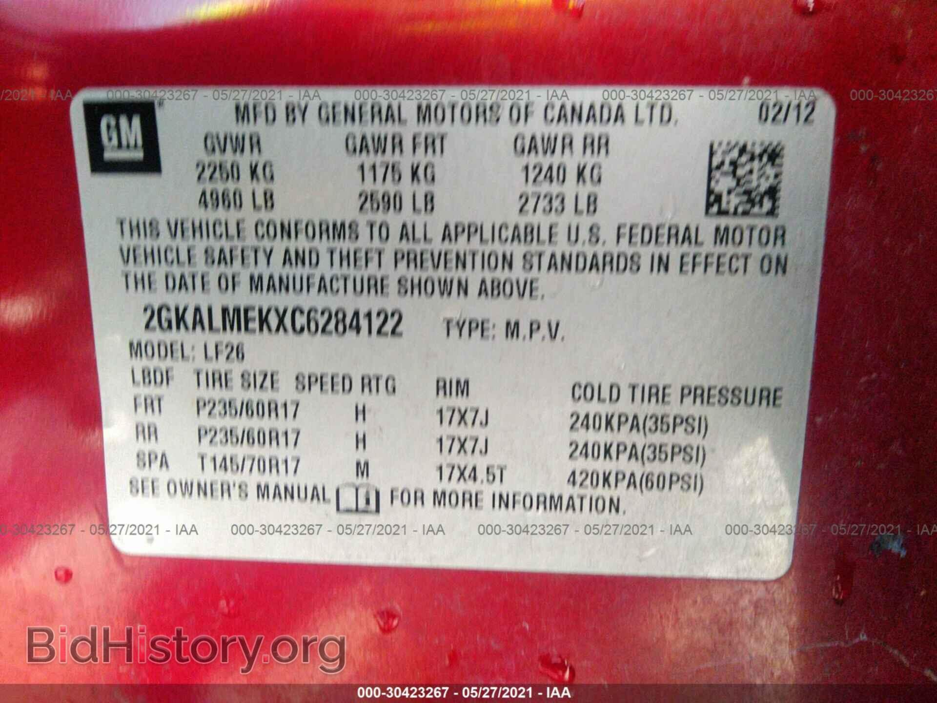 2012 GMC TERRAIN - VIN: 2GKALMEKXC6284122 - Фото 9