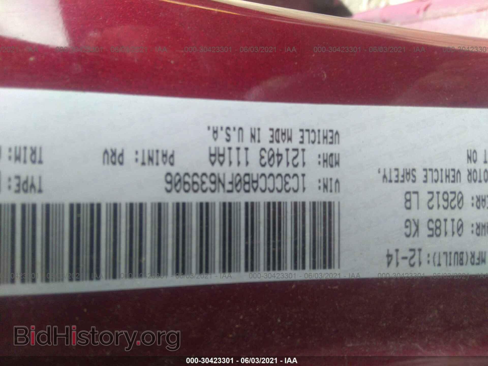 2015 CHRYSLER 200 - VIN: 1C3CCCAB0FN639906 - Photo 9