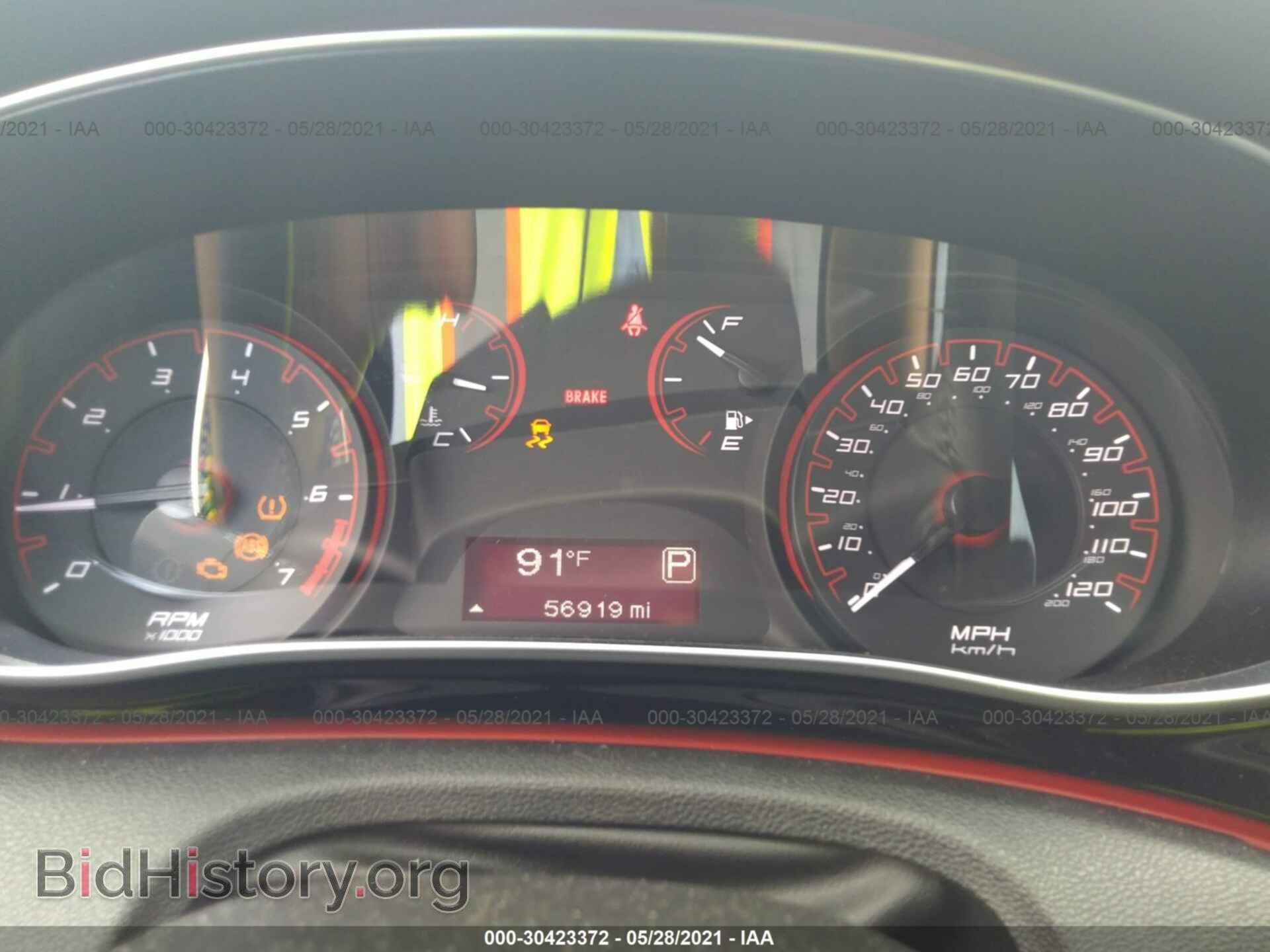 2016 DODGE DART - VIN: 1C3CDFBBXGD682542 - Photo 7