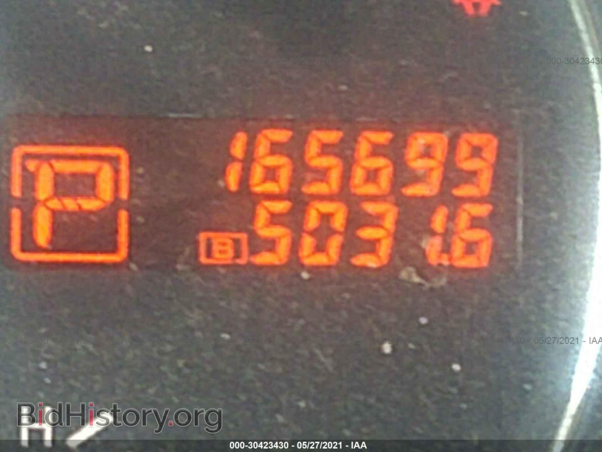 2010 NISSAN MAXIMA - VIN: 1N4AA5AP1AC847982 - Фото 7