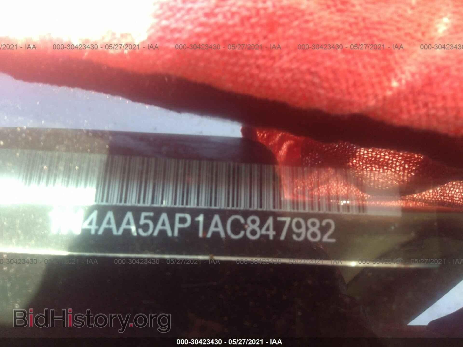 2010 NISSAN MAXIMA - VIN: 1N4AA5AP1AC847982 - Фото 9