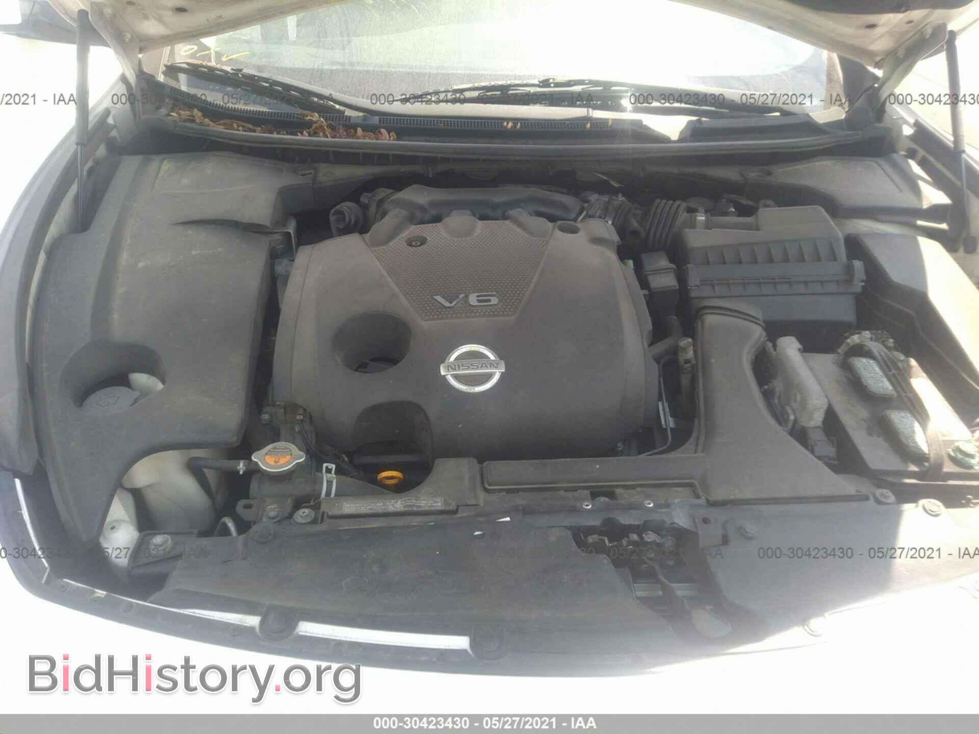 2010 NISSAN MAXIMA - VIN: 1N4AA5AP1AC847982 - Фото 10