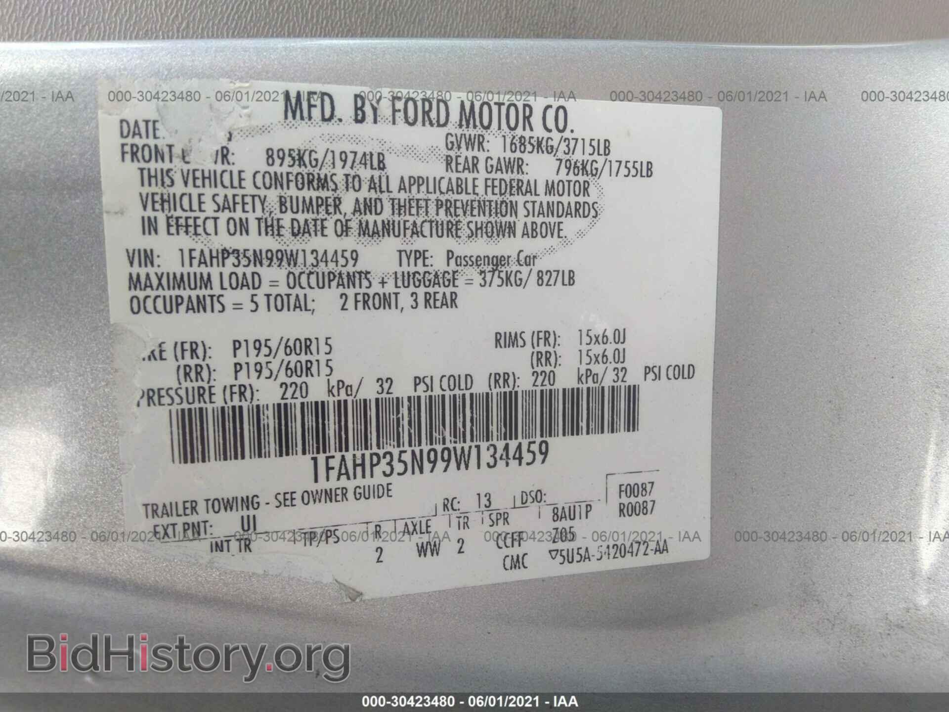2009 FORD FOCUS - VIN: 1FAHP35N99W134459 - Фото 9