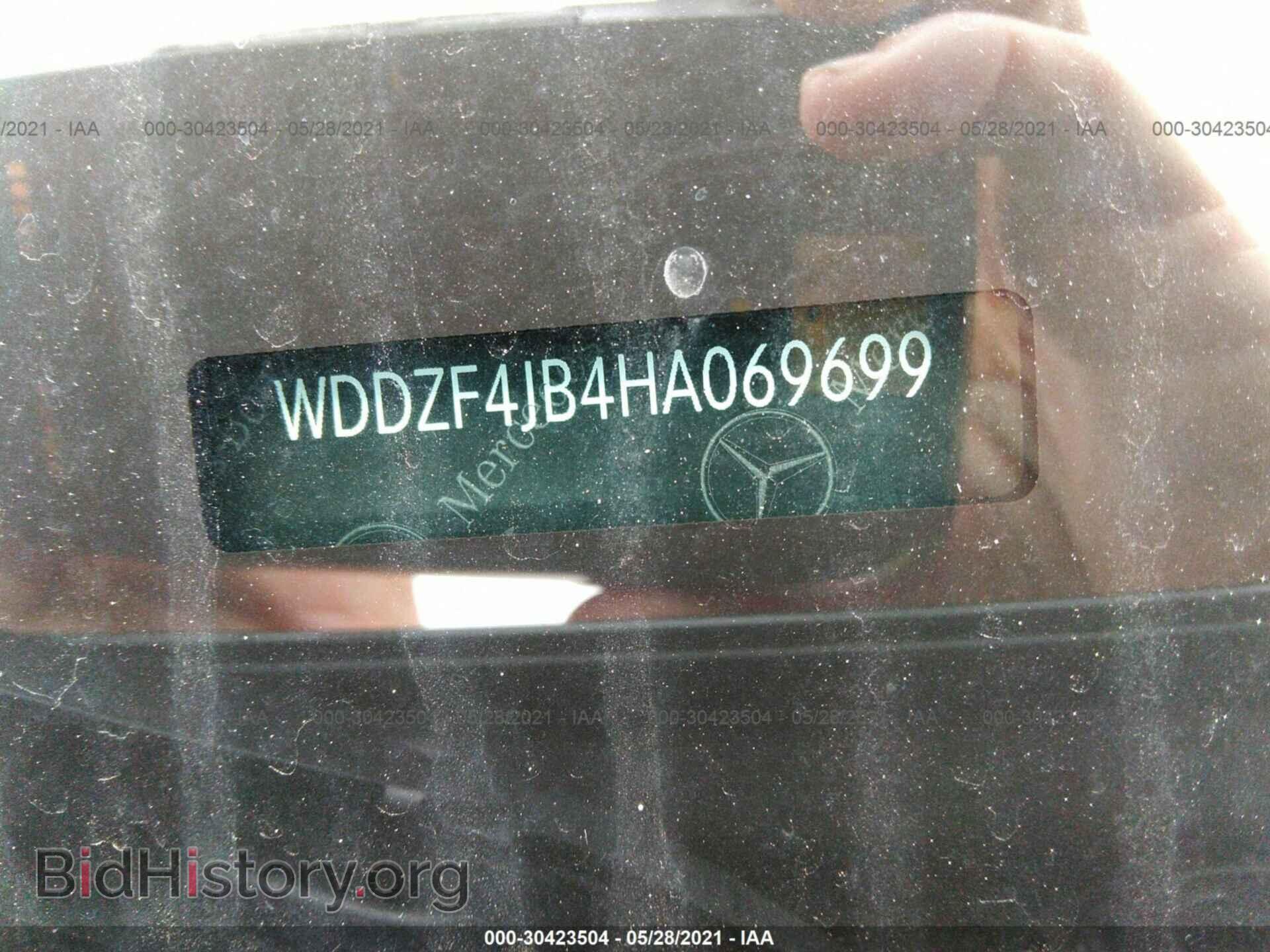 2017 MERCEDES-BENZ E-CLASS - VIN: WDDZF4JB4HA069699 - Фото 9