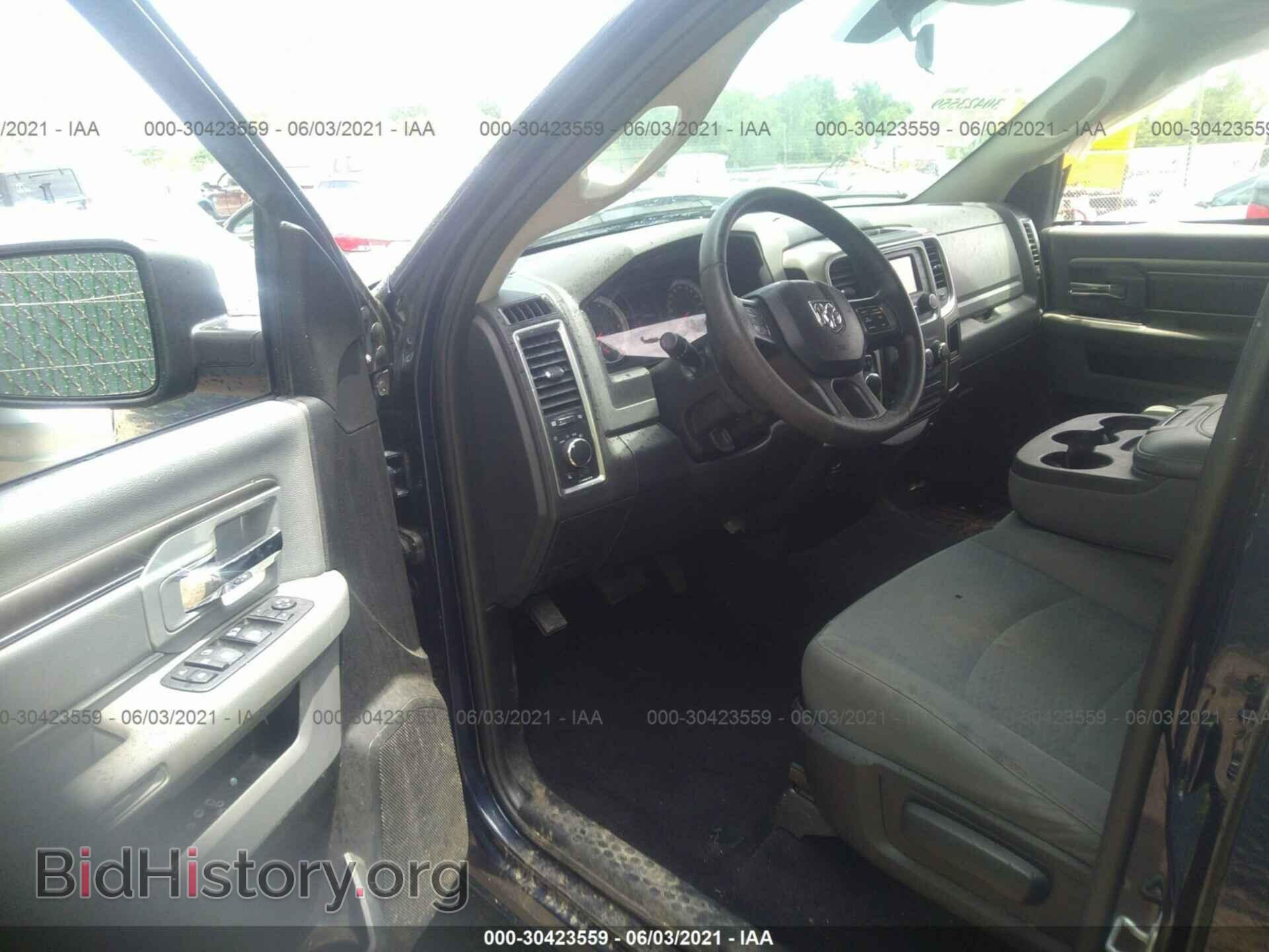 2017 RAM 1500 - VIN: 1C6RR7GG0HS807828 - Photo 5