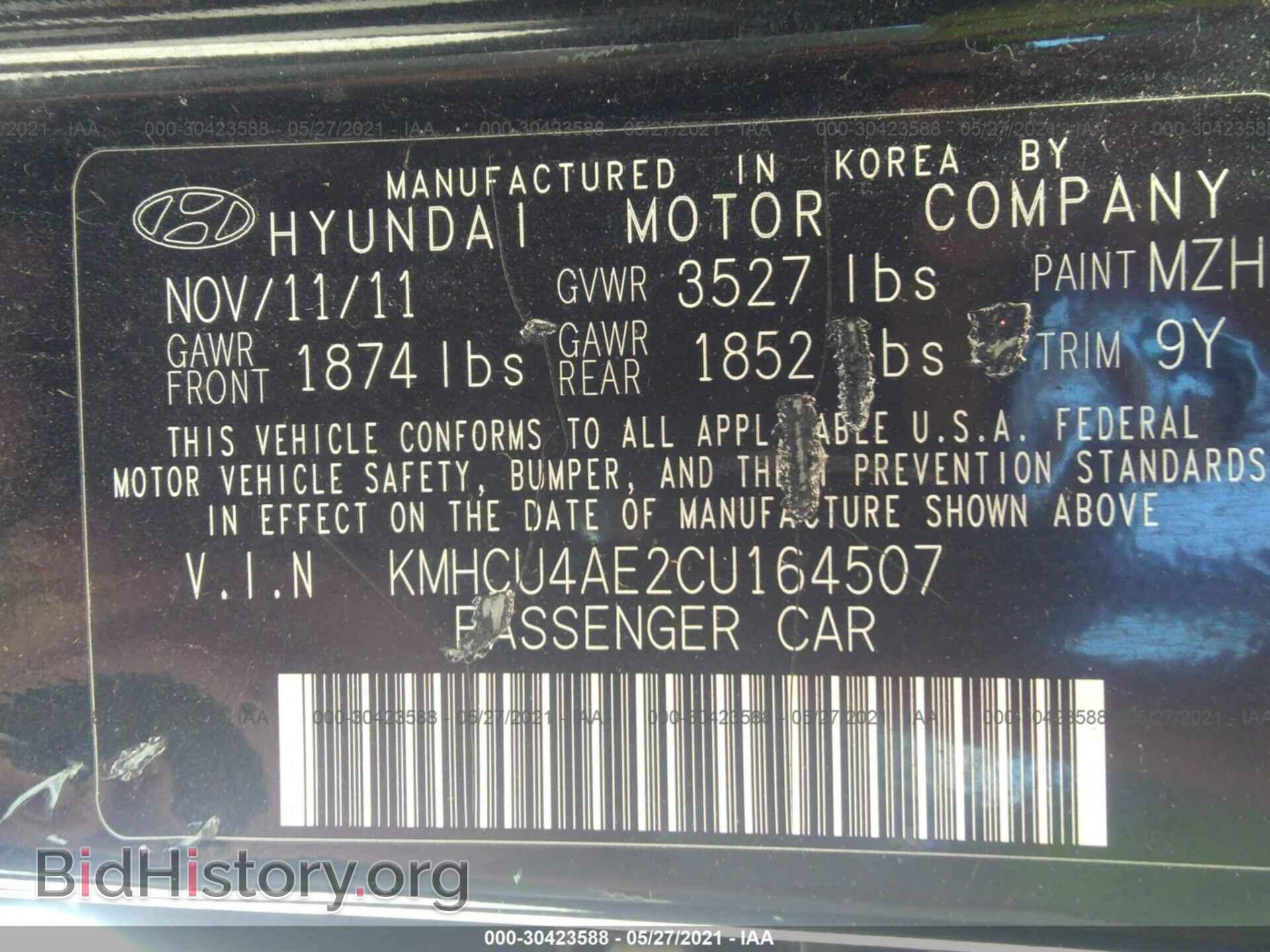 2012 HYUNDAI ACCENT - VIN: KMHCU4AE2CU164507 - Фото 9